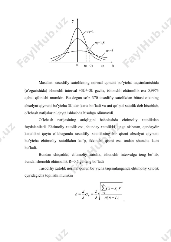 rentsiallaymiz va quyidagiga ega bo’lamiz: da, db va dc differentsiallarni kichik orttirmalar bilan almashtiramiz. yoki δa = n δb + m δc, (5.5) bu yerda kattaliklarining nisbiy xatoliklari. shunday qilib, izlanayotgan a kattaligini v, s va d kattaliklari orqali uning eng yuqori nisbiy xatoligini aniqlash mumkin: a = b + c – d ifodani logarifmlab va differentsiallab va da, db hamda dc larni orttirmalar bilan almashtirsak, izlanayotgan kattalikning xatoligini quyidagi tenglama bo’yicha topishimiz mumkin: agar b + c ≈ d bo’lsa, b, c va d kattaliklarining xatoliklari nisbatan kichik bo’lishiga qaramay izlanayotgan a kattaligining xatoligi yuqori bo’lishi mumkin. takrorlash uchun savollar: 1. tasodifiy xatoliklar deganda nimani tushunasiz? 2. nima sababdan faqat tasodifiy xatoliklar baholanadi? 3. matematik kutilish va dispersiya nima? 4. ehtimoliy xatolik nima va u qanday topiladi? 5. stьyudent koeffitsienti qanday tanlanadi? фойдаланилган адабиётлар 1. нефедова в.и. «метрология и радиоизмерения». учебник. москва «высшая школа» 2003. 2. раннев г.г. методы …