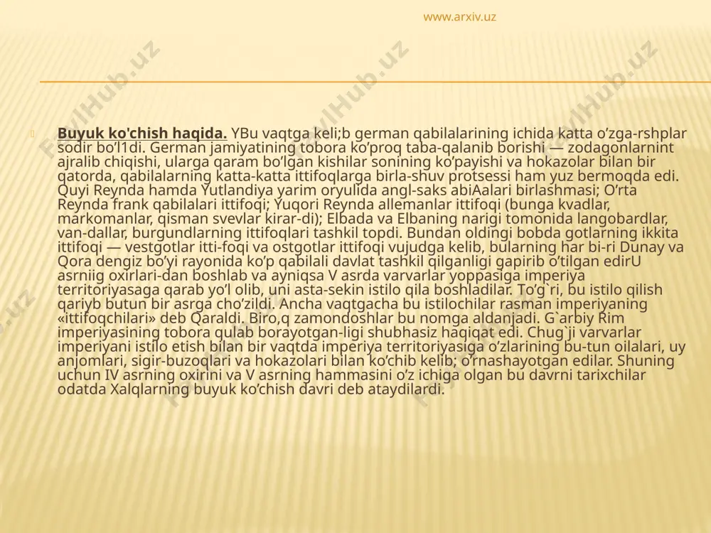 ki vaqtda vestgotlarning italiyaga qilgan hujumini to’xtatib turdi. u hatto britaniyadagi rim legionlarini (407 yilda) chaqirib keltirdi, legionlarning bu vaqtida italiyaning o’zida bo’lishi nihoyat darajada zarur edi. biroq saroy ahli o’rtasidagi fitna natijasida stilixon tez orada.-vazifasidan tushirildi va o’ldirildi. vestgotlar -koroli alarix endi qag-tiq qarshilikka uchramay, 409 yilda italiya territoriyasiga kirib bordi. keyingi yilda alarix rimni juda katta talopga soldi. shu narsa xarakterliki, alarix rimni qullar yordami bilan oldi. rimda va uning atrofida yashagan 40 mingga yaqin "qul alarix tomoniga o’tdi. bulardan tashqari, alarixni ko’p-chiligi varvar-germanlardan iborat g`arbzsh imperator armiyasi-ning ko’pchilik qismi qo’llab-:quvvatladi.]vestgotlar rimni 410 yilning 24 avgustida bosib oldilar. rimliklarning poytaxti bir necha kungacha talon-taroj qilindi. rimdagi quldor zoda* gonlarning ko’plari o’ldirildi, asir olindi va qul qilib so-tildi, rimliklarning bir qismi qo’rquvga tushib, shimoliy afrikaga va bolhon yarim oroliga qarab qochdilar www.arxiv.uz www.arxiv.uz alarix so’ngra sitsiliyaga, u yerdan esa shimoliy afrikaga yurish qilmoqchi edi. buniig sababi italiyada oziq-ovqat yo’q-ligi …