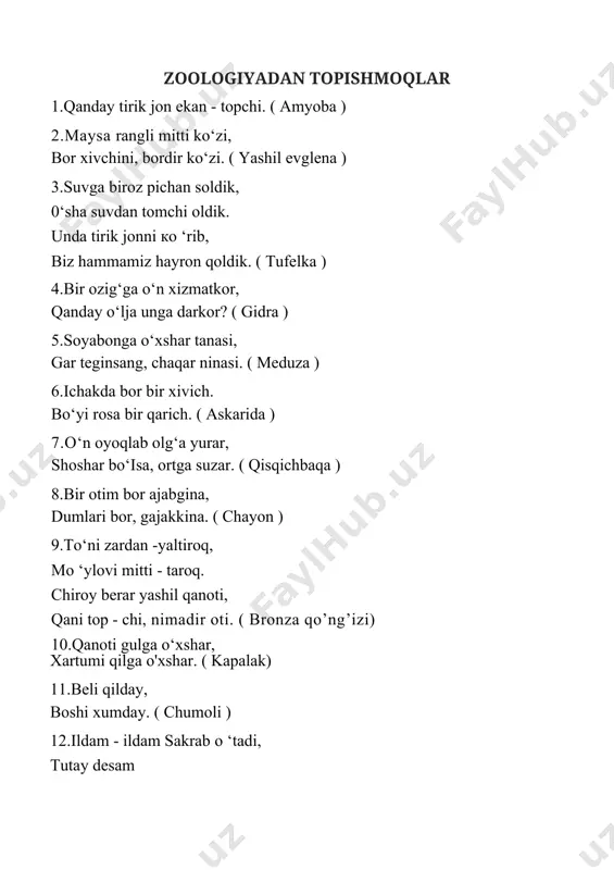 i, shu qatorda qulonlarni nobud bo’lishiga olib keladi. butun jahon tabiatni asrash ittifoqini ma’lumotlariga ko’ra, faqatgina ohirgi to’rtda yuz yilliklar davomida 62 tur sut emizuvchilarni o’nta otryadi yo’qolib ketgan. 9. buhoro kiyigi hangul aholinisonini oshishi bilan yaylov va shudgorga yangi yerlarni egallash bo’lmoqda.orol tubidan tuz-chang aralashmalari olib chiqiladi, kollektorlar sezilarliko’payadi, bu suvlar sug’orish uchun ishlatiladi va yerlarni tuzlanishiga olibkeladi, eko tizimlarni cho’llanishi va degradatsiyasiga olib keladi, ayniqsaagro-ekotizimlarni. butun dunyoda 1 400 ga yaqin kiyiklar saqlanibqolingan. 1981-1982 yillarda baday-tugay qo’riqhonasiga 24ta kiyik olibkirilgan. hozirgi kunda qo’riqhonada va yonidagi massivlarda 582 ta kiyikyashamoqda, bu esa butun jahon sonini uchdan biri. 10. oq boshli umoy yoki ilonho’r yirikyirtqichni kattaligi huddi kalhat kabi. quruq, ochiq landhsftlardan tog’yalangliklarigacha uchratish mumkin, agar relyief in qurishga yaroqli bo’lsa.qoya, qiyaliklar, baland adirlarda in quradi. dengiz ustidan 3 300 mbalandlikgacha tog’ga ko’tariladi. мe’yoriy hujjatlarni yuritishda tayanch va fanga oid kompetensiyalar quyidagicha yozilishi tavsiya qilinadi. i. tk-tayanch kompetensiya tk1-kommunikativ kompetensiya …
