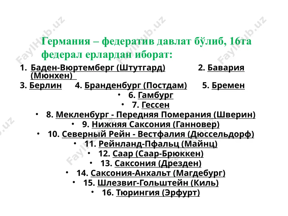 риши учун тайёрлов курслари ташкил этилади. немис педагоглари истеъдодсиз ўқувчининг ўзи йўқ, деб ҳисоблашади. шунга кўра улар ўқувчининг очилмаган қирраларини кашф этиш, уларни янгилик ва ихтиролар руҳида тарбиялашга интилади. "фикрлаяпманми, демак, яшаяпман!” дейди машҳур файласуф рене декарт. олмон мактабларида ана шу нақл олтин қоида сифатида қабул қилинган. педагоглар биринчи навбатда ўқувчининг, ҳатто хато бўлса-да, мустақил фикри бўлишига эришишни мақсад қилади. таълим жараёни эса ота-она ва ўқитувчи ўртасидаги узвий ҳамкорликка таянади. германияда европанинг бошқа давлатларига қараганда бепул олий таълим олиш имкони-яти кўпроқ. нодавлат жамғармалар ҳамда ҳукумат грантлари асоси-да хорижликлар ҳам немис университетлари- да таҳсил олиши мумкин. юқорида таъкидлаганимиздек, маҳаллий гимназияларни битириб, етуклик шаҳодатномаси олган ёшлар университетларга имтиҳонсиз киради (лекин баъзи йўналишлар, масалан, тиббиёт бўйича кириш имтиҳонлари ўтказилади). чел элликлар эса ўқишга кириш учун немис тили бўйича имтиҳон (dsh - pruefung)дан ўтади. университетларда бакалавр босқичи тўрт ярим йилгача, магистратура бир йилдан тўрт йилгача, докторантура икки йилдан беш йилгача. одатда, бакалавриат ва магистратура …