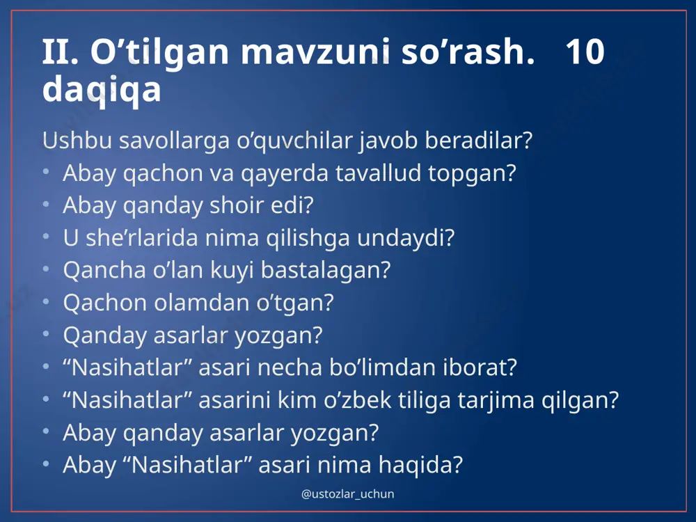 gan. 2. zulfiyaning birinchi she’riy to’plami … yoshida chiqqan. 3. ilk she’ri nomi ………. 4. zulfiyaning umr yo’ldoshi…… yili vafot etdi. 5. ushbu ………..yozuvchilarning asarlarini o’zbek tiliga tarjima qilgan? 1-guruh uchun 2-guruh uchun guruhlar bilan mavzuni mustahkamlaymiz. nuqtalar o’rniga hayotidagi muhim sana va atamalarni joylashtiring. qani qaysi guruh birinchi javoblarni topa oladi? @ustozlar_uchun v. o’quvchilarni baholash. 5 daqiqa guruhlarga o’rinlar berib, darsda faol qatnashgan o’quvchilarni rag’bat tarqatmalarini hisoblab, oqilona baholaymiz. vi. uy vazifa berish 2 daqiqa uyga zulfiya hayoti va ijodini o’qib, u haqida yana internetdan yangi ma’lumotlar olish berib darsni yakunlaymiz. @ustozlar_uchun e’tiboringiz uchun rahmat! @ustozlar_uchun image22.jpeg media1.mp3 image23.jpeg image24.png image25.jpeg media2.mp3 image26.png image1.png image12.jpeg image19.png image6.jpeg image7.png tong tong zulfiya www.ziyouz.com audiokutubxonasi other 112.303154 ��� - shalola shalola zulfiya www.ziyouz.com audiokutubxonasi 2012 blues 73.04212 /docprops/thumbnail.jpeg