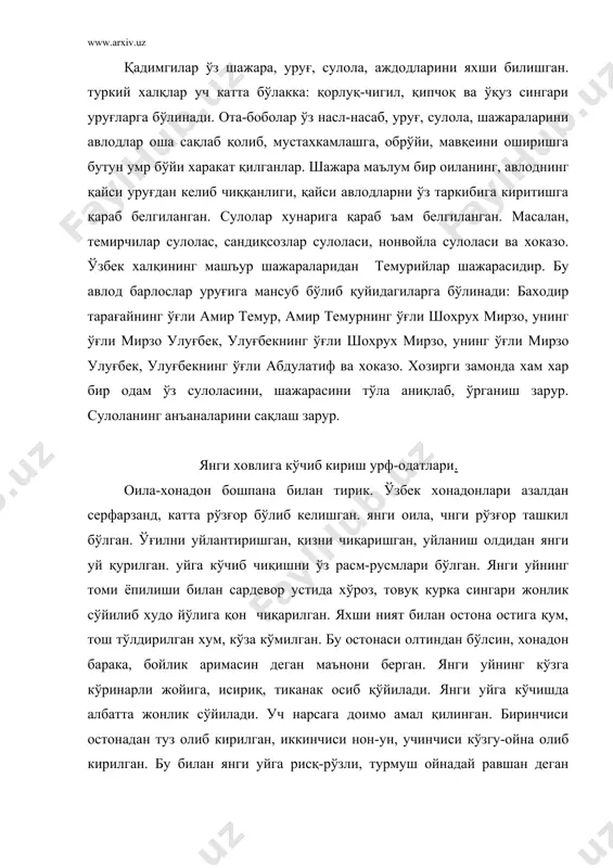 бу билан янги уйга рисқ-рўзли, турмуш ойнадай равшан деган маъно англатилган. янги уйга кўчиб кириш маросими ховли тўйи, уй тўйи, худойи маросими билан якунланади. қорхат ўйин одати. қиш-кадимда дам олиш фасли хисобланган. ана шундай қиш байрамларидан бири қорхат ўйинидир. қорхат одати аждодларимиз ёзув маданиятига эрта кўчганларидан далолат беради. улар ўзларининг серхиммат, қўли очиқ, сахий эканликларини бу одат воситасида намойиш қилишагн қорхат биринчи қор ёққан куни ёзган томоннинг вакили хатни эгасига етказиб бераркан, бошқа бир гапни бахона қилиб, суъбат орасида ушбу мактубни унга бериб қўйишни тайинлаганини билдириб, қорхатни топширган. сўнг югургунча орқага-белгиланган маррагача қочган. агар қорхат олган одам белгиланган масофагача қувиб етиб олса хатдаги шартларни қорхат ёзган томон бажарган, ета олмаса хат олган томон бажарган. қорхат шартларида катта зиёфат бориш учун ъам байрам тусини олган. шоирлар, достончилар, хофизлар қатнашганлар. қорхат халқимизнинг севимли урф-одатидир. гап-гаштак одатлари. гап-гаштак тенгдош, махалладош, хизматдош, маслакдош дзстлар билан тўпланишиб ўтказилади. гап-гаштаклар номи азалдан “издихом”, “давра”, “гап”, “гаштак”, …