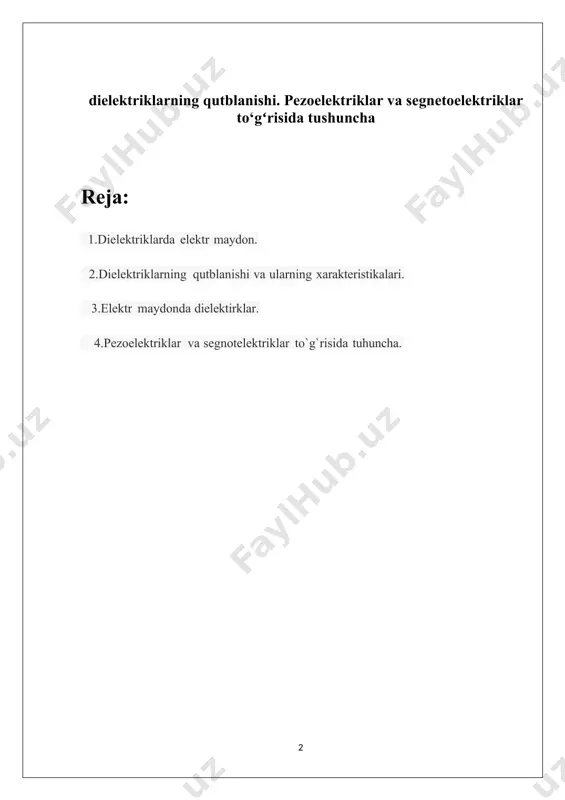 al (modda) lar; solishtirmaelektrqarshiligi — 107—1020 omm, dielektrikkirituvchanligi — 4— 104. dielektriklarelektrtokinioʻtkazgichlarganisbatan 1015—1020 martayomonoʻtkazadi. „dielektriklar“ atamasinifanga michaelfaraday kiritgan. ionlashmagan barcha gazlar, baʼzi suyukliklar va qattiq jismlar dielektriklar hisoblanadi. tashqi elektr maydon taʼsiri boʻlmagan hollarda dielektriklarni kutbli dielektriklar hamda qutbsiz dielektriklarga ajratish mumkin. bunda dielektriklar molekulalarining dipol momentlari nolga teng (qutbsiz molekulalar) yoki fazodagi yoʻnalishlar boʻyicha ixtiyoriy ravishda taqsimlangan boʻladi (qutbli molekulalar). ikkala holda ham dielektriklarning yigʻindi elektr momenti nolga teng boʻladi. qutblanish elektr maydon kuchlanishiga, t-raga, muhitning elektr xossasiga bogʻliq. qutbli dielektriklarga spirt, toza suv; qutbsiz dielektriklarga inert gazlar, kislorod, vodorod, benzol, polietilen va b. kiradi. qutbli molekulalardan tashkil topgan dielektriklar elektr maydonga joylashtirilganda, har bir dipolni maydon kuchlanganligi yoʻnalishida buruvchi taʼsir kuchlari vujudga keladi. ammo toʻla burilishga issiklik harakatlari toʻsqinlik qiladi. natijada musbat zaryadlar elektr maydon yoʻnalishida, manfiy zaryadlar esa teskari yoʻnalishda koʻchadi. umuman barcha turdagi qutblanish natijasida tashqi maydon kuchlanganlik chiziqdari dielektriklardan chiqayotgan nuqtalarda musbat va dielektriklarga kirayotgan …