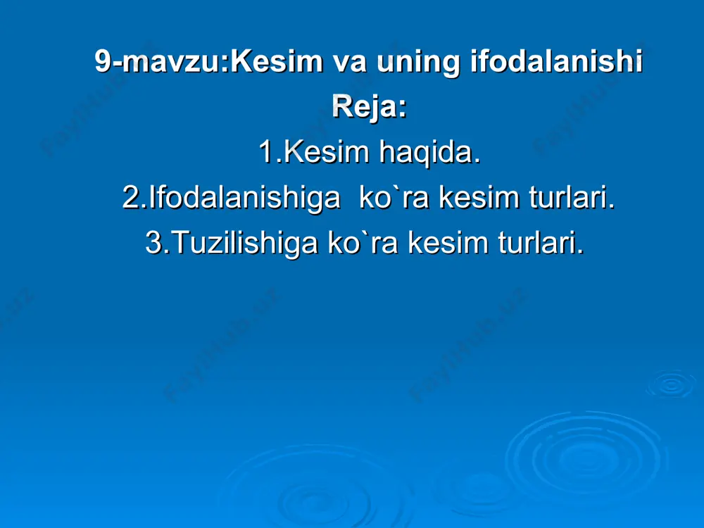 o‘qiyapman nima qilyapman? so‘rog‘iga javob bo‘lib, fe’l kesim sanaladi. opam — shifokor gapida shifokorkim (dir)? so‘rog‘iga javob bo‘lib, ot kesim hisoblanadi. esda saqlang. ot, sifat, ravish, son, olmoshdan foyda­lan­gan ke­sim­larga ot kesim deyiladi. fe’l kesimlar shaxs-son, zamon, tasdiq-inkor, mayl (modal) ma’nolarni kesimlik (fe’l) shakllari orqali ifodalaydi. ot kesimlarda esa otni kesim qilib shakllantirish uchun maxsus vositalar (-man,-san,-dir; bo‘la (-man,-san,-di), hisoblana (-man,-san,-di), sanala (-man, -san,-di) qo‘shiladi. masalan: u o‘quvchi(dir). u o‘quvchi hisoblanadi. u o‘quvchi sanaladi. juda muhim. bunday ot kesimni shakllantiruvchi vositalar bog‘lama deyiladi. bog‘lama ba’zan qo‘llanilmasligi mumkin. bunday vaqtda kesim ohang yordamida shakllanadi. masalan: u o‘quvchi. sodda va qo‘shma kesimlar kesimlar tuzilishiga ko‘ra sodda va qo‘shma kesimlarga bo‘­linadi. esda saqlang. faqat bir so‘z bilan ifodalangan kesimga sodda kesim, ikki va undan ortiq so‘z bilan ifodalangan kesimga esa qo‘shma kesim deyiladi. masalan, qirlarda lolalar ochildi gapida ochildi sodda kesim, «lolazor» romanini o‘qib chiqdim gapida o‘qib chiqdim bo‘lagi qo‘shma kesim sanaladi.sodda va …