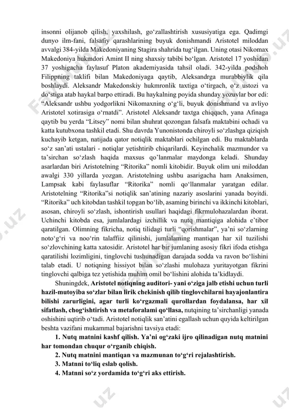 sh mo‘jizaning nima ekanligini anglashga o‘rgatadi, yovuzlikka nafrat, ezgulikka muhabbat tuyg‘ularini uyg‘otadi va, shu tariqa, inson ma’naviy olarnini go‘zallashtiradi. mana shu vazifalarni ado etishda ifodali o‘qish san’ati badiiy adabiyotning eng yaqin ko‘makchisi hisoblanadi. zero, badiiy asardagi nafosat va go‘zallikni chuqur his qilish va shu orqali axloqiy-estetik tuyg‘ularni shakllantirish ifodali o‘qish va mutolaa madaniyati fanining asosiy vazifasidir. adabiyotning barcha tur va janrlaridagi badiiy asarlar ifodali o‘qish va mutolaa madaniyati fanining o‘rganish ob’ekti bo‘lib xizmat qiladi. ifodali o‘qish deganda, faqat lirik turga mansub asarlargina emas, balki nasriy va dramatik turdagi asarlarni o‘qish ham nazarda tutiladi. badiiy asarlarni ifodali o‘qish ijrochidan alohida iqtidor va mahoratni talab qiladi. zero, adabiy asarning badiiy xususiyatlari, unda ilgari surilgan g‘oyalar, muallif dunyoqarashi kabi muhim masalalarni aniqlashda ifodali o‘qish alohida ahamiyat kasb etadi. ifodali o‘qish mohiyatan kishining his-tuyg‘ulariga ta’sir ko‘rsatishga qodir bo‘lgan muhim jarayon hisoblanadi. badiiy adabiyot insonning ehtiroslar va tuyg‘ular olarniga ta’sir qilib uni yig’latadi, kuldiradi, o‘ylashga …