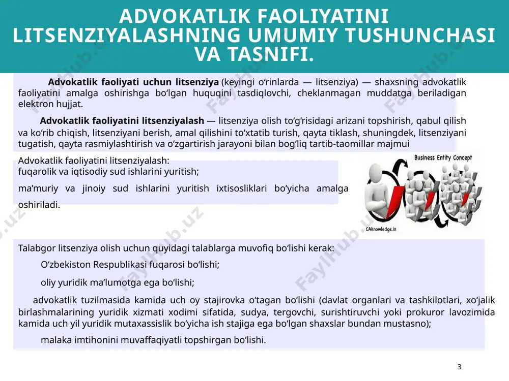 a rasmiylashtirib beriladi. litsenziya qayta rasmiylashtirilguniga qadar litsenziat unda ko‘rsatilgan faoliyatni litsenziyani qayta rasmiylashtirish to‘g‘risidagi arizasi asosida amalga oshiradi. litsenziyalovchi organ litsenziyani qayta rasmiylashtirishda litsenziyalar reyestriga tegishli o‘zgartirishlar kiritadi. litsenziatning arizasiga asosan advokatlik faoliyatini boshqa ixtisoslik turi bilan kengaytirishda litsenziyalovchi organ tomonidan litsenziya o‘zgartirilishi mumkin. litsenziyani o‘zgartirish litsenziyani berish uchun nazarda tutilgan tartibda amalga oshiriladi, bunda arizani ko‘rib chiqish uchun yigimning yarmi undiriladi va ushbu nizomning 17-bandida nazarda tutilgan tartibda taqsimlanadi 6 litsenziyaning amal qilishini to‘xtatib turish va tugatish hamda litsenziya talablari va shartlariga rioya etilishini nazorat qilish 7 7 “advokatura to‘g‘risida”gi o‘zbekiston respublikasining qonunida belgilangan tartibda amalga oshiriladi. bunda, litsenziyaning amal qilishini to‘xtatib turish “litsenziya” at orqali amalga oshiriladi. adliya organi advokat tomonidan litsenziya talablari va shartlariga rioya etilishini nazorat qiladi. adliya organi advokat tomonidan litsenziya talablari va shartlari buzilganligini aniqlagan taqdirda, advokatga nisbatan intizomiy ish qo‘zg‘ash haqida advokatlar palatasining tegishli hududiy boshqarmasi huzuridagi malaka komissiyasiga taqdimnoma kiritadi. nazorat …