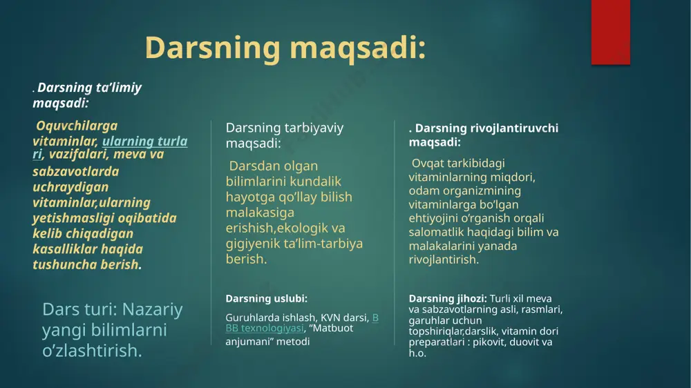 a k.funk ushbu muhim moddallarni vitaminlar deb nomladi. avitaminoz – odam organizmida biron vitaminning mutloqa yo’qolishi. gipovitaminoz- odam organizmida biron vitaminning miqdorini kamayib ketishi. gipervitaminoz - odam organizmida biron vitaminning me’yoridan ortib ketishi. vitaminlar yog’da va suvda eruvchilarda bo’ladi. yog’da eruvchi vitaminlar - a va b vitaminlari. suvda eruvchi vitaminlar – b gruppa, k, c, pp vitaminlari. organizmning vitaminlarga bo’lgan sutkalik ehtiyoji haqidagi jadval bilan tanishtiradi. vitamin c vitamin c — allergik holatlarni kuchini kamaytiradi, qon tomirlarini baquvvatlashtiradi, organizmning qarshilik kuchini oshiradi, birlashtiruvchi to‘qimalarning holatini yaxshilaydi. askorbin kislota (c vitamin) — moddalar almashinuvida, biriktiruvchi to‘qimalarning o‘zlashtirilishida, bu to‘qimalarning normal holatda tutib turilishi va tiklanishida muhim ahamiyatga ega. shu bilan birga terining silliqligini ta’minlagan holda, uning tez qarishidan asraydi. undan tashqari askorbin kislotasi qonning quyulishida ishtirok etadi va ayrim gormonlarning ishlab chiqarilishida ham ishtirok etadi. c vitamini virus va bakterial infeksiyalardan himoya qilish xususiyatiga egadir. c vitamini terida pigmentning to‘g‘ri taqsimlanishida …