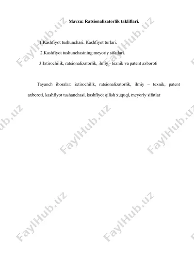 kashfiyot tushunchasi — DOCX
