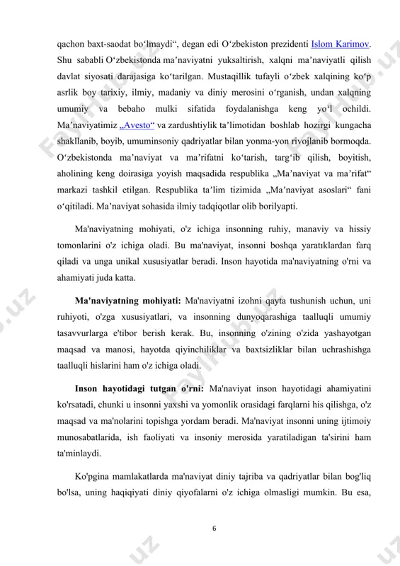 da ma'naviyatni o'z ichiga oladi. psixologiya sohasida, ma'naviyat insonning ruhiy va psixologik xususiyatlariga e'tibor beradi. bu, insonning yuksak maqsadlarni aniqlash, shaxsiy ro'yxatga olish va qadriyat bermoqda. ong va ruhni falsafiy jihatdan o’rganish uni borliqning o’ziga xos ma‘naviy shakli ekanligi bilan asoslanadi. shu sababli falsafada ong kategoriyasi insonning butun moddiy va ma‘naviy faoliyatini tahlil qilish va tushunish bilan ham chambarchas bog’liqdir. ong masalasini talqin qilishda turli falsafiy maktablarning namoyondalari o’z fikrlarini bayon qilishganlar. qadimgi yunon faylasuflaridan biri suqrot «o’zingni bilsang, olamni bilasan» degan edi. bu fikr ortida olam kabi inson ham murakkab bo’lib, u o’zini bilish va anglash orqali olam mohiyatini anglashga yo’l ochishi mumkin degan xulosa yotadi. suqrotning falsafiy fikr va mulohazalarida inson va uning ongini o’rganish turar edi. suqrotning tushuntirishiga insonning ongi turli holatlarda va darajalarda sodir bo’lib, u bir necha qatlamlardan iborat bo’ladi. o’sha murakkab ongning sohibi – individdir. indiidning ongi esa turli ijtimoiy ongning mazmunini oliy instantsiya …