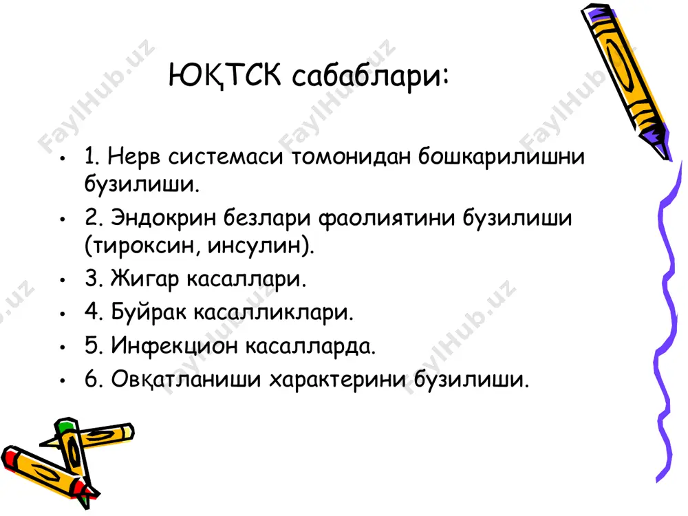 юрак-қон томир системаси патофизиологияси - Page 4