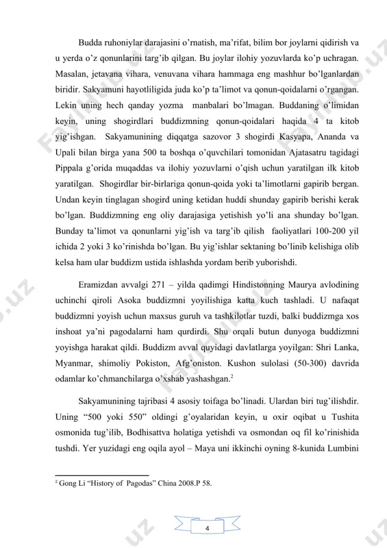 da qurishdi. bu ajoyib ibodatxona xitoyda qurilgan bo’lib, uni zhun hua ya’ni butunxitoy ibodatxonasi, deb ataladi. ibodatxona xitoy hukumati tomonidan qurilgan. ibodatxona qurilib bo’lganidan keyin, 27-may 2000-yilda uning ochilish marosimi bo’lib o’tdi. xitoy buddaviylik tashkiloti 8 ta rohib va 1 ta bosh rohibni u yerga yubordi. bu xitoyliklarni birinchi chegaradan tashqarida qurilgan budda ibodatxonasi hisoblanadi. buddizmning xitoyga kirib kelishi buddizmning xitoyga kirib kelishi rohib tang san zhang hindistonga qilgan sayyohatidan keyin boshlanadi. milloddan avvalgi 628-yilda rohib u yerdan buddizmning qonun-qoidalari va yozma manbalarini xitoyga olib keladi. bu haqiqatan ham bo’lgan voqeadir. tang san zhang g’arb tomonlarga sayyohat qilib, uyiga eng ko’p buddizm qo’l yozmalarini olib kelgan inson hisoblanadi. ammo u bu ishni birinchilardan qilgan inson emas edi. aytishlaricha, cai yin xitoyning g’arbiy tomonida kasyapa-matanga va uning do’sti gobharana bilan uchrashibdi va ularni henan viloyati loyan shahriga taklif qilibdi. matanga buddizm haqida ko’p narsalarni bilgan va u buddaviylikni yoyish uchun g’arbga …