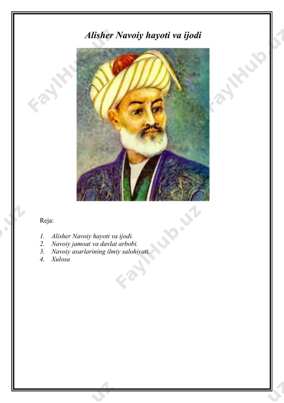 asida taxt uchun kurash boshlanadi. hirot notinch bo‘lib qoladi. alisherlar oilasi iroqqa yo‘l oladi. yo‘lda, taft shahrida alisher zamonasining mashhur tarixchisi, "zafarnoma"ning muallifi sharafiddin ali yazdiy bilan uchrashdi. alisher xonadoni 1541-yilda hirotga qaytadi. tarixchi xondamir bu bilan bog‘liq shunday bir hikoyani keltiradi: karvon yazd cho‘li bilan hirotga borarkan, tungi yurishlardan birida ot-ulov ustida hammani uyqu bosadi. alisher mingan ot, ittifoqo, yo‘ldan chiqib, bo‘lajak shoir egardan tushib qoladi, uyqu zo‘rlik qilib, uyg‘onmaydi. horigan ot ham egasi yonidan ketmay, to‘xtab qoladi. alisher tong otib, quyosh qiziganda uyg‘onadi. qarasa, poyonsiz sahro, atrofida hech kim yo‘q. yolg‘iz otigina yovshan ildizlarini chimtib turibdi. o‘n yoshli bola o‘zini qo‘lga oladi. otini minib, zehn bilan yo‘lni topib ilgari yuradi. kun qizib, chanqoqlik boshlanadi. shu payt uzoqdan bir narsa qorayib ko‘rinadi. u suv to‘la mesh ekan, ollohga shukuronalar aytib, alisher yo‘lini davom ettiradi. uning ota-onasi manzilga yetgach, o‘g‘illlarini yo‘qligini biladilar va mulozimni shoshilinch orqaga qaytaradilar. mulozim ko‘p yurmay, …