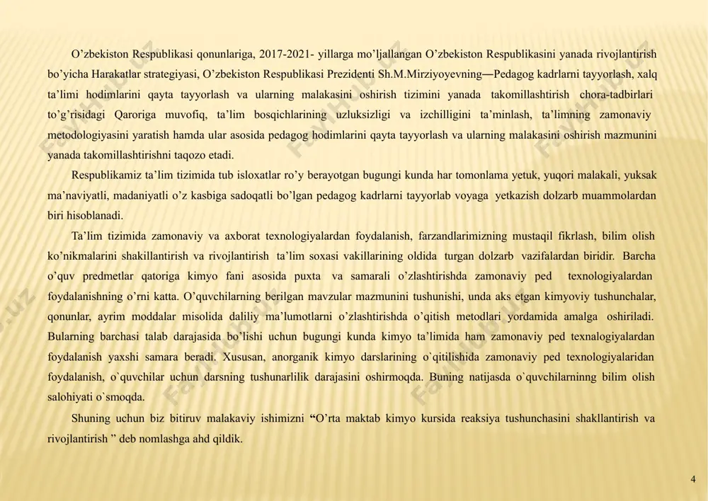 shakillatirishda ta’lim-tarbiyaning beqiyos hissasi bor. umumta’lim maktablari kimyo ta’limida o’quvchilarning kimyoviy bilim, ko’nikma va malakalarni shakillantirish, ularni mustaqil bilim olish, fikrlash ko’nikmalarini rivojlantirishda zamonaviy didaktik o’yinlar muhim ahamiyat kasb etadi. didaktik o’yinlarsiz mavzular mazmunini o’quvchi va talabalarga yetkazib bo’lmaydi, shunday ekan respublikamizda yosh avlodga ta’lim tarbiya berilishi davlat siyosati darajasiga ko’tarilgan bir davrda kimyo o’qitishda didaktik o’yin texnalogiyalardan foydalanish masalalari o’z dolzarbliligini yo’qotgani yo’q. mavzuning o’rganilish darajasi. respublikamiz olimlari k.turg’unboyev, a.rizayev, m.x.to’xtaxadjayeva, r.mavlonova, n.vohidova, g.niyozova, o.xasanboyeva, m.usmonboyeva, h.arifboyev, n.s.saydaxmatov, kabi olimlar va tadqiqotchilar, chet el olimlaridan esa v.v.guzayev, g.m.chernobelskaya, e.s.polotin, s.k.selevko va boshqalar ta’lim jarayonida didaktik o’yinlardan foydalanish va ularning kimyo fanida qo’llanilishi yuzasidan taklif va tavsiyalar berishgan [4]. lekin tabiiy fanlarni o’qitishda xususan kimyo fanini o’ziga xosligi unda kimyoviy tajribalar olib borilishi o’quvchi va talabalarni amaliy ko’nikma, malakarni rivojlantirishda nazariy bilimlarning rolini hisobga olgan holda didaktik o’yinlardan va 6 boshqa bir qancha zamonaviy pedagogik texnalogiyalardan o’zaro unumli foydalanish masalalari …