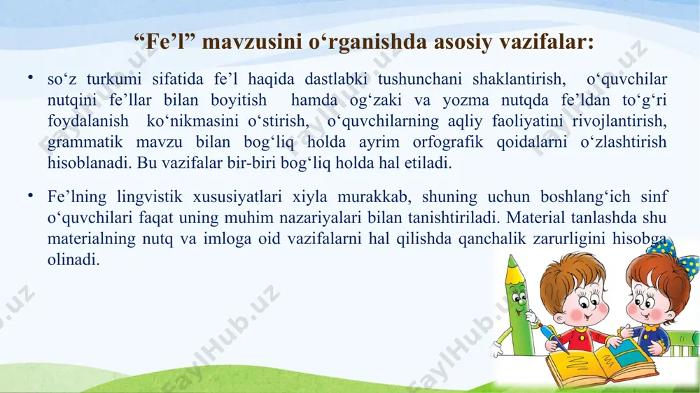 or ko’p yog’di. kun sovidi. yer muzladi. bolalar sevindilar va tepalikka yugurdilar. ana, vazira qorbobo yasayapti. latofat chana uchyapti. vahob konki uchyapti. qish ham maza! 4-sinfda fe’lni o‘rganish. bu sinfda fe’lni o‘rganishning vazifasi: 1. fe’lning shaxs-son qo‘shimchalari bilan tuslanishi, zamon qo‘shimchasi bilan o‘zgarishi haqidagi tushunchani berish va dastlabki ko‘nikma hosil qilish fe’lning leksik ma’nolari, bo‘lishli va bo‘lishsizligi, gapdagi vazifasi haqidagi bilimni chuqurlashtirish. 2. nutqda fe’ldan ongli foydalanish masalasini rivojlantirish. shu maqsadda nutqda sinonim va antonim fe’llarning matn bilan bog‘liq holda va ko‘chma ma’noda ishlatilgan fe’llar bilan tanishtirib borishga qaratilgan mashqlardan foydalanish. 3. o‘tgan zamon qo‘shimchasining talaqquzi va yozilishi haqidagi ko‘nikmani hosil qilish. 4. qo‘shma fe’llar va ularning doim alohida yozilishi haqidagi tushunchani berish va dastlabki ko‘nikmani hosil qilish hisoblanadi. fe’l zamoni formasining mohiyati ish-harakat qachon bajarilishini, ya’ni ish-harakatning nutq so‘zlanib turgan paytda, undan oldin va keyingi bajarilishini taqqoslash asosida ochiladi. o‘quvchilar o‘zlari bajargan yoki bajarayotgan harakatlarni kuzatadilar, shuningdek, keyin nima …