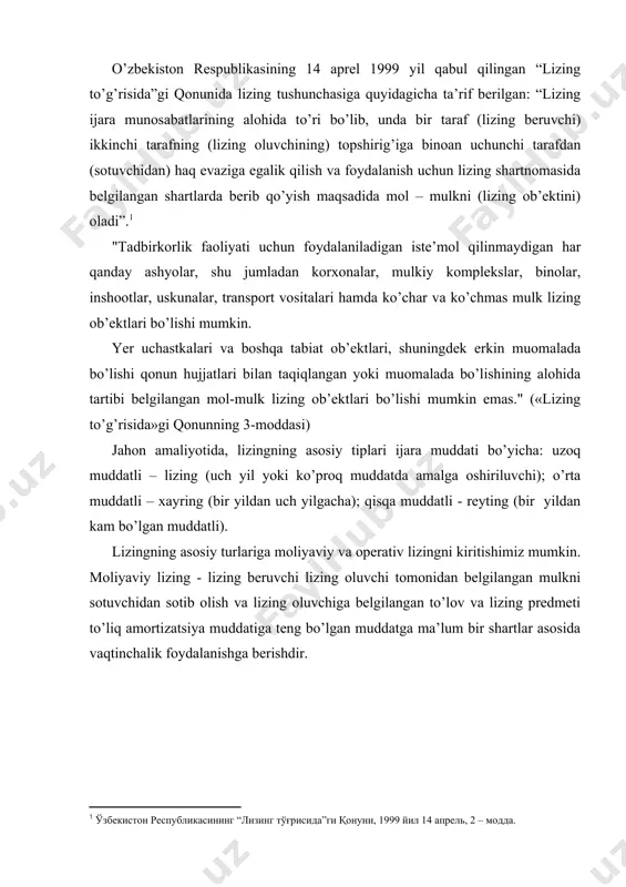 otuvchidan sotib olish va lizing oluvchiga belgilangan to’lov va lizing predmeti to’liq amortizatsiya muddatiga teng bo’lgan muddatga ma’lum bir shartlar asosida vaqtinchalik foydalanishga berishdir. 1-rasm. moliyaviy lizing sxemasi. qaytariluvchi lizing - moliyaviy lizing turi bo’lib, bunda lizing predmeti sotuvchisi bir vaqtning o’zida lizing oluvchi sifatida namoyon bo’ladi. operativ lizing- lizing beruvchi mulkni sotib olib, uni lizing predmeti sifatida belgilangan to’lov hisobiga, shartnomada belgilangan ma’lum bir muddatda tegishli shartlar asosida vaqtinchalik egalik qilish va foydalanishni lizingga oluvchiga beradi. operativ lizingda lizing predmeti uni to’liq amortizatsiya muddati o’tib bo’lgunga qadar bir necha marotaba lizingga berilishi mumkin. 12.2 - rasmga qarang. 2002 yil 13 dekabrda qabul qilingan “o’zbekiston respublikasining ayrim qonun hujjatlariga o’zgartirishlar va qo’shimchalar kiritish to’g’risida”gi o’zbekiston respublikasining qonuniga binoan “lizing to’g’risida”gi qonunda lizingning faqat moliyaviy turi qoldirilgan. shape \* mergeformat 2 – rasm. operativ lizing sxemasi. moliyaviy lizingning kamchiliklariga quyidagilarni kiritish mumkin: lizing oluvchida lizing to’lovlarini olishdagi tavakkalchiligi va mulkni ma’naviy …