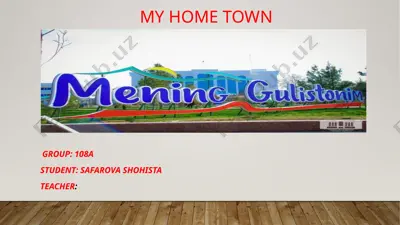 my home town — PPTX