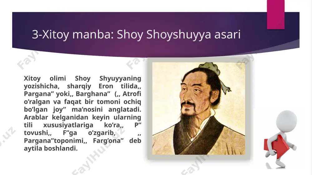 , uning asosiy darvozasi yonida soy mavjud. rishton katta shahar bo‘lib, uning asosiy darvozasi bozorlarga ochiladi va yana bir boshqa darvozasi esa umumiy maydonga qaragan. vonkat ham shunga o‘xsrsatilga . bu mintakada al- muqaddasiy tomonidan qirqta shahar sanab ko‘rsatilgan. ibn havqal qubo haqida quyidagilarni qayd etgan: axsikatdan keyin kattaligi jihatdan qubo [shahri] turadi, [u] axsikat yaqinidagi [iqlimi] eng sog‘lom shaharlardan biridir. shaharda qo‘rg‘on, shahriston va rabad mavjud, qo‘rg‘on xaroba holatdadir. jome masjidi qo‘rg‘onda, shahar bozorlari – rabodda, hukmdor saroyi bilan qamoqxona ham rabodda [joylashgan]. rabod atroflari devor bilan o‘ralgan, uning yonida ko‘p sonli bog‘lar va ariqlar joylashgan. bog‘larning va oqar suvlarning ko‘pligi bilan qubo [shahri] axsikatdan ustun turadi. farg’ona tarixi bo’yicha tadqiqotlar o’tgan asrning 30-yillarida boshlangan. farg’onaning qadimgi tarixini o’rganish bilan b.a. latinin, a.n. bernshtam, n.g. gorbunova kabi olimlar shug'illangan. a. xo‘jayev, a.otaxo‘jayev, sh.kamoliddin, b.x matboboyev, a. anorboyev va g. ivanov singari olimlar tomonidan ilmiy tadqiqodlar olib borilmoqdalar adabiyotlar ro’yxati: …