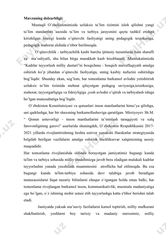 niy xislatlari muhim ahamiyatga ega bo’lmoqda. direktor o’rinbosari uchun juda muhim xislat - insonparvarlik, ya’ni o’sayotgan insonga oliy qadriyat kabi munosabat qilish lozim. insoniy munosabatlar o’quvchiga nisbatan xayrixoxlik, unga yordam berish, ularning fikriga quloq solmoq, uning o’quvchilik faoliyatiga yuksak talabchanlikdan iborat. sinf rahbari doimo faol, ijodkor shaxsdir. u o’quvchilarning kundalik xayotini uyushtiruvchi hamdir. o’quvchilarda vatanparvarlik, qobiliyat va qiziqishni uyg’ota olish, ularni o’zi bilan yetaklash faqat yuksak irodali insonning qo’lidan keladi. maktab o’qituvchilar jamoasi, auditoriya, o’quvchilar jamoasiga pedagogik rahbarlik qilishda direktor o’rinbosaridan topqirlik, zexni o’tkirlik, har qanday vaziyatni mustaqil yechishga doim tayyor bo’lishlik talab qilinadi. unga kasbiy jihatdan kerakli xislatlardan biri - sabr-toqat va dadillikdir. maktab jamoasida o’quv-tarbiya jarayonini tizimli, muvafaqqiyatli amalga oshirish, pedagogik-psixoligik iqlimni yaratishda, shuningdek, ota-onalar bilan ishlashda pedagogik madaniyatga egaligi, direktor o’rinbosari faoliyatining asosini tashkil qiladi. kurs ishining maqsadi: tarbiyaviy ishlarni tashkil etishda rahbar faoliyatining ahamiyatini ilmiy-nazariy jihatdan asoslash; kurs ishining ob’ekti: boshlang’ich sinf o’qituvchisining tarbiyaviy ishlarni tashkil …