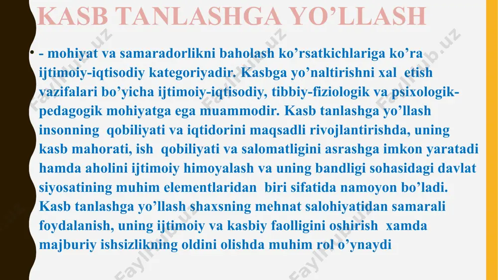 yoshlarni kasb tanlashga yo’llash va bandligini ta’minlash tizimini yuritadigan davlat tasarrufidagi turli tashkilotlar mavjud bo’lib, ularning faoliyati yuqori darajada tavsiflanadi. aqsh konstitutsiyasiga ko’ra, ta’lim masalalari federal hukumatning xizmat doirasi kirmaydi. har bir shtat ta’lim jarayonini tashkil qilish bilan bog’liq masalalar yuzasidan mustaqil qaror qabul qiladi. har bir shtat o’z o’quv reja va dasturlari ega. . barcha shtatlarning davlat boshqaruvi organlari hodimlaridan biri maktablardagi kasb tanlashga yo’llashlarini muvofiqlashtirish bilan bog’liq ishlarni bajaradi. aqshda yoshlarini kasb tanlashga yo’llashlarini mehnat vazirligiga bo’ysunuvchi xususiy va davlat aholi bandligi xizmatlari (mehnat birjalari) ham bajaradilar. aholi bandligi xizmatlari yoshlar va kattalar bandligini ta’minlashda test sinovdan o’tkazish va maslahatlar berish bilan birga tadbirkorlarning talab va ehtiyojlari ko’ra bo’sh ish o’rinlariga nomzodlarni aniqlash bilan ham shug’ullanadilar. aqshda shuningdek, xususiy agentliklar keng tarqalgan. ularning faoliyatini davlat hukumati nazorat qiladi. davlat kasb tanlashga yo’llash xizmatlaridan farqli o’laroq, xususiy agentliklar pullik xizmat ko’rsatadilar. yangi kontseptual yondashuvga asoslangan kasb tanlashga yo’llashlari turli …