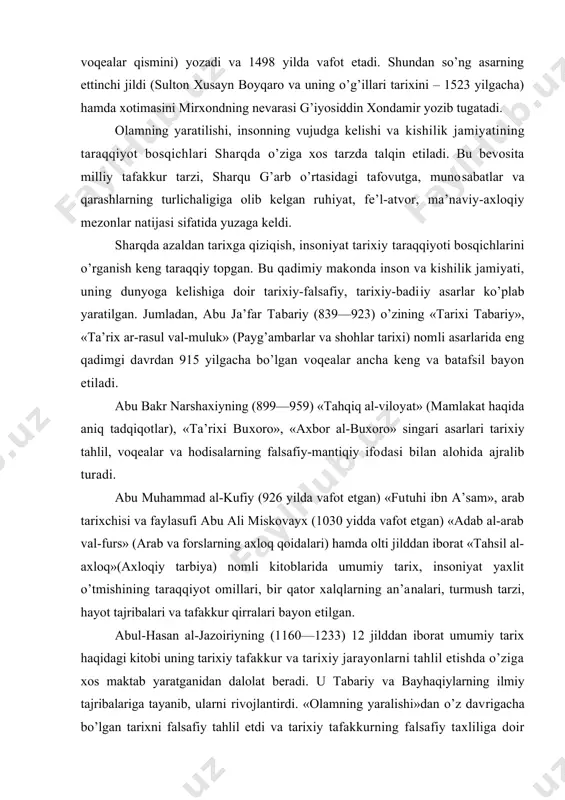 ilimdonligidan xabardor bo’lgan alisher navoiy unga umumiy tarix jumladan amir temur va temuriylar haqida xususan sulton xusayn boyqaro tarixiga oid asar yozishni buyurib, o’z kutubxonasini uning ixtiyoriga topshiradi, hamda shu jarayonida uni moddiy jihatdan to’la taminlaydi. mirxond navoiyning taklifiga binoan umumiy tarix bo’yicha katta asar yaratdi. bu haqida navoiy bunday deb yozgan. “bu faqir iltimosi bilan ofariniydan bu kungacha tarixi jomiy bitibdurkim, tasnifiga, etibdur, inshoolloh tugaturga tavfiq topg’aykim, tavorix orasida andin muayyanroq tarix bo’lmagusidir[footnoteref:2] asar muqaddima, etti jild va xulosadan iborat tarzida rejalashtirilib, mirhond uning olti jildini (qadimdan 1464 yilgacha bo’lgan voqealar qismini) yozadi va 1498 yilda vafot etadi. shundan so’ng asarning ettinchi jildi (sulton xusayn boyqaro va uning o’g’illari tarixini – 1523 yilgacha) hamda xotimasini mirxondning nevarasi g’iyosiddin xondamir yozib tugatadi. [2: алишер навоий, т. “камалак”, 1991, 17 – бет.] olamning yaratilishi, insonning vujudga kelishi va kishilik jamiyatining taraqqiyot bosqichlari sharqda o’ziga xos tarzda talqin etiladi. bu bevosita milliy …