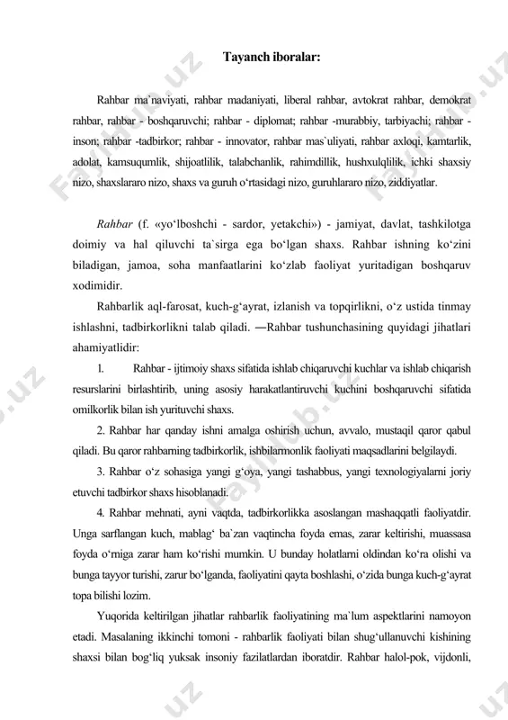 lik faoliyati bilan shug‘ullanuvchi kishining shaxsi bilan bog‘liq yuksak insoniy fazilatlardan iboratdir. rahbar halol-pok, vijdonli, iymonli, qattiqqo‘l, diyonatli, mehr-shafqatli bo‘lishi kerak. rahbarlikka egri yo‘l, egri qo‘l, egri maqsad bilan erishib bo‘lmaydi. fe`l-atvorida egrilik bor kishi rahbarlik lavozimida uzoq faoliyat yuritolmaydi. rahbar mustaqil bo‘lishi, ijtimoiy faoliyatning qonunan taqiqlanmagan hamma sohasi bilan shug‘ullana olishi lozim. shu bilan birga, u o‘zi boshqarayotgan jamoa orasida obro‘-e`tiborga ega bo‘lishi zarur. rahbar faol bo‘lmasa, jamiyatda ijtimoiy faollik shakllanmaydi. kattami, kichikmi, qaysi mansabda bo‘lishidan qat`i nazar, har bir rahbar oldida «o‘z ishimga talab darajasida yondashishim uchun nimalarni bilishim, qanday fazilatlarga ega bo‘lishim kerak?» - degan savol hamisha ko‘ndalang turadi. boshqaruvda tajriba, ko‘nikma, mahorat, bilim, aql va idrokning ham roli katta. ammo, eng avvalo, boshqaruv - bu san`at, aniqrog‘i, ijoddir. rahbarlikka ham, xuddi san`atkor uchun zarur bo‘lganidek, iqtidor va iste`dod lozim. ko‘rinadiki, har kimdan san`atkor chiqmaganidek, istagan odamdan ham yaxshi rahbar chiqavermaydi. rahbar o‘z qobiliyati, iste`dodini ishga solib …