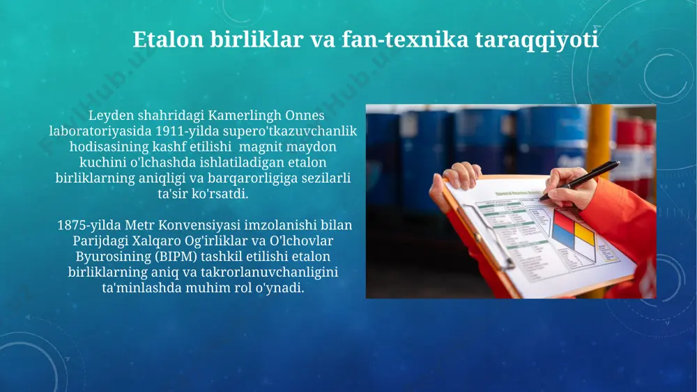 ilindr shaklida bo'lib, xalqaro og'irliklar va o'lchovlar byurosi (bipm) tomonidan sevrda saqlanadi. sekund etalonining aniqligi 1967-yilda sezyum-133 atomining nurlanish chastotasiga asoslangan aniq ta'rif bilan sezilarli darajada yaxshilandi, bu esa vaqt o'lchovining yuqori aniqlik darajasiga erishish imkonini berdi. xalqaro miqyosdagi hamkorlik va standartlashtirish bipm (xalqaro vazn va o'lchov byurosi) 50 dan ortiq mamlakatlar bilan hamkorlikda, o'lchov birliklarining aniqligi va izchilligini ta'minlash uchun 7 ta asosiy birlikni aniqlash va saqlash bo'yicha standartlarni ishlab chiqadi. xalqaro miqyosdagi hamkorlik, masalan, aqsh milliy standartlar va texnologiyalar instituti (nist) bilan hamkorlikda, 1 kg standartining yangi ta'rifi va uning saqlanishi bo'yicha muhim yutuqlarga erishildi. etalon birliklarni yaratishdagi texnologik yutuqlar 1889-yilda parijda xalqaro metrologiya konferentsiyasida platina-iridiy qotishmasidan tayyorlangan birinchi etalon kilogramm yaratildi, bu o'lchov birliklarini aniqroq belgilashga imkon berdi. lazer texnologiyalarining rivojlanishi 1960-yillarda uzunlikning etalon birligini aniqlashda katta yutuq bo'ldi, masalan, kripton-86 atomining nurlanishidan foydalanib, metrning yangi ta'rifi yaratildi. e'tiboringiz uchun rahmat @taqdimot_robot image3.png image4.jpg image5.jpg image6.jpg image7.jpg …