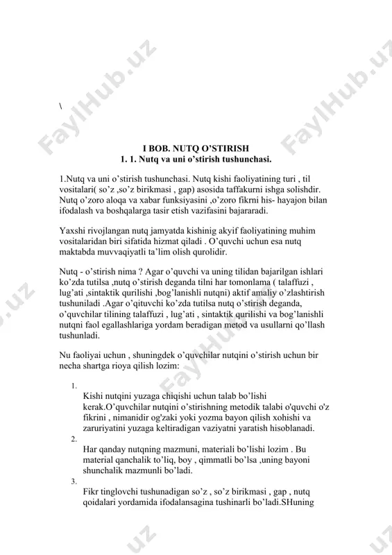 ’quvchi uchun esa nutq maktabda muvvaqiyatli ta’lim olish qurolidir. nutq - o’stirish nima ? agar o’quvchi va uning tilidan bajarilgan ishlari ko’zda tutilsa ,nutq o’stirish deganda tilni har tomonlama ( talaffuzi , lug’ati ,sintaktik qurilishi ,bog’lanishli nutqni) aktif amaliy o’zlashtirish tushuniladi .agar o’qituvchi ko’zda tutilsa nutq o’stirish deganda, o’quvchilar tilining talaffuzi , lug’ati , sintaktik qurilishi va bog’lanishli nutqni faol egallashlariga yordam beradigan metod va usullarni qo’llash tushunladi. nu faoliyai uchun , shuningdek o’quvchilar nutqini o’stirish uchun bir necha shartga rioya qilish lozim: 1. kishi nutqini yuzaga chiqishi uchun talab bo’lishi kerak.o’quvchilar nutqini o’stirishning metodik talabi o'quvchi o'z fikrini , nimanidir og'zaki yoki yozma bayon qilish xohishi va zaruriyatini yuzaga keltiradigan vaziyatni yaratish hisoblanadi. 2. har qanday nutqning mazmuni, materiali bo’lishi lozim . bu material qanchalik to’liq, boy , qimmatli bo’lsa ,uning bayoni shunchalik mazmunli bo’ladi. 3. fikr tinglovchi tushunadigan so’z , so’z birikmasi , gap , nutq qoidalari yordamida …
