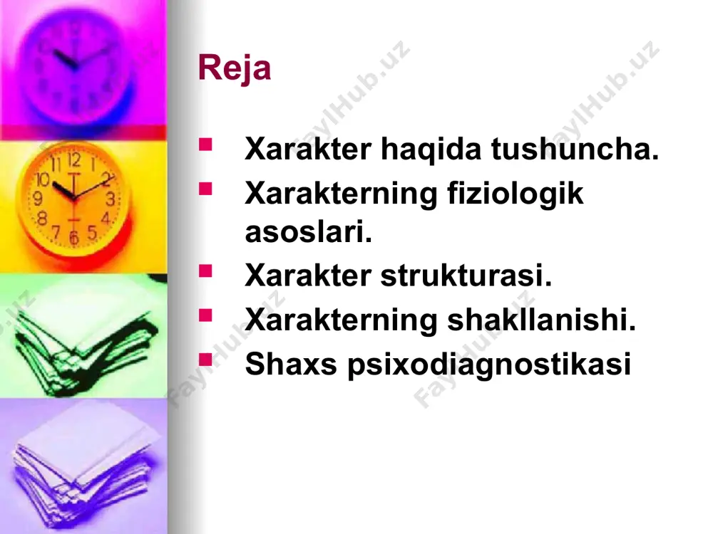 h, xulq atvorni hayotning turli vaziyatlarga tahlil qilish, yashash sharoiti va tarbiyani qanday yo`lga qo`yilganligini o`rganish asosida to`liq o`rganish mumkin. xarakter strukturasida birinchi navbatda uning ikki tomoni: mazmuni va shakli farqlanadi. xarakter mazmuni shaxsning hayotidagi yo`nalishini, ya’ni moddiy va ma’naviy extiyojlarini, qiziqishlarini, ideallarini tashkil qiladi. odam xarakterning strukturasi turli xususiyatlar va psixik protseslarning sintezidan iborat. bular: ishonch. ehtiyoj va qiziqishlar intellekt tushunish, tushuncha, mulohaza. iroda hissiyot temperament shaxsning turli munosabatlari bilan belgilanadigan xarakter xususiyatlarining to`rta sistemasi farqlanadi. 1. kollektivga va ayrim odamlarga bo`lgan munosabatlarni ifodalovchi xususiyatlar (yaxshilik, mehribonlik, talabchanlik, takabburlik) 2. mehnatga bo`lgan munosabatni ifodalovchi xususiyatlar (mehnatsevarlik, yalqovlik, mehnatga ma’sulyat yoki ma’sulyatsizlik bilan munosabatda bo`lish va shu kabilar). shaxs turli munosabatlarining o`zaro bog`liqligi shaxs xarakteri strukturasining ayrim xususiyatlariga bog`liqdir. ana shu o`zaro bog`liqlik tufayli shaxsning qandaydir bir yolg`iz munosabatiga bog`liq bo`lgan xarakter xususiyati topilmaydi. shaxs munosabatlari o`zaro aloqasi tufayli aynan bir xil munosabatga masalan: odamlarga yoki mehnatga bo`lgan munosabatiga bog`liq …