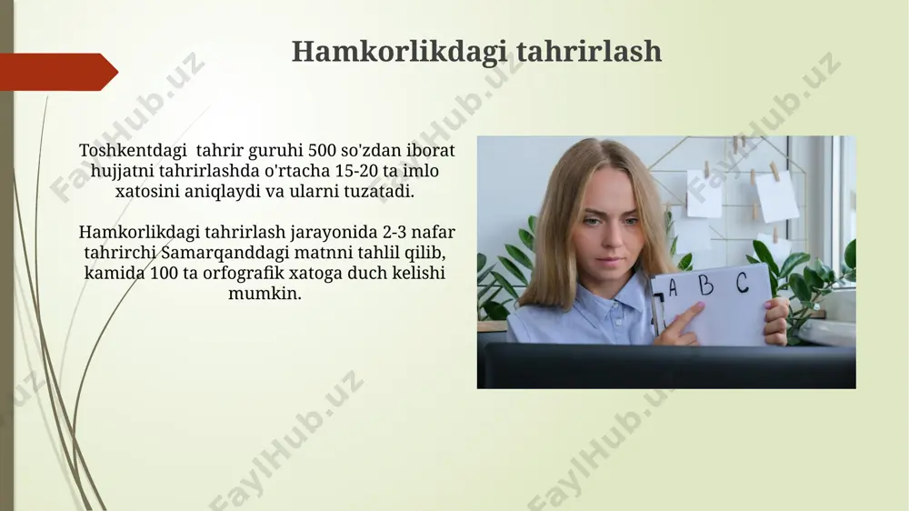 00 dan ortiq so'zdan iborat matnlarni avtomatik tekshirish dasturlari, masalan, grammarly yoki microsoft word’ning imlo tekshiruvi, samarqanddagi universitet talabalari tomonidan keng qo'llaniladi. matnni o'qib chiqish jarayonida 5 dan ortiq xato topilgan bo'lsa, xatolar turini (qo'shimcha, undosh, unli harflarning noto'g'ri yozilishi va h.k.) tasniflash va 10 ga yaqin namunalarni tahlil qilish tavsiya etiladi. taqdimot va muhokama samarqanddagi taqdimotda, 100 dan ortiq talaba imlo xatolarini aniqlash va ularni tuzatish bo'yicha amaliy mashqlar bajarib, 85% muvaffaqiyat ko'rsatishdi. toshkent shahrida bo'lib o'tgan taqdimot va muhokamada, 5 nafar mutaxassis ishtirok etib, 150 ta turli xil imlo xatosi turiga oid misol keltirib o'tishgan. xato turlari va ularning sabablari toʻgʻri yozilishi 2000 yildan avvalgi adabiyotlarda uchraydigan soʻzlarning notoʻgʻri ishlatilishi, masalan, samarqand viloyatida keng tarqalgan mahalliy shevalar taʼsiri natijasida koʻp uchraydi. xatolarning 30% dan ortigʻi, oʻzbek tilida yozilgan matnlarda, lugʻatdagi soʻzlarni notoʻgʻri qoʻllash yoki 1990-yillardan keyin paydo boʻlgan neologizmlarni bilmaslik tufayli yuz beradi. e'tiboringiz uchun rahmat @taqdimot_robot image1.jpg …