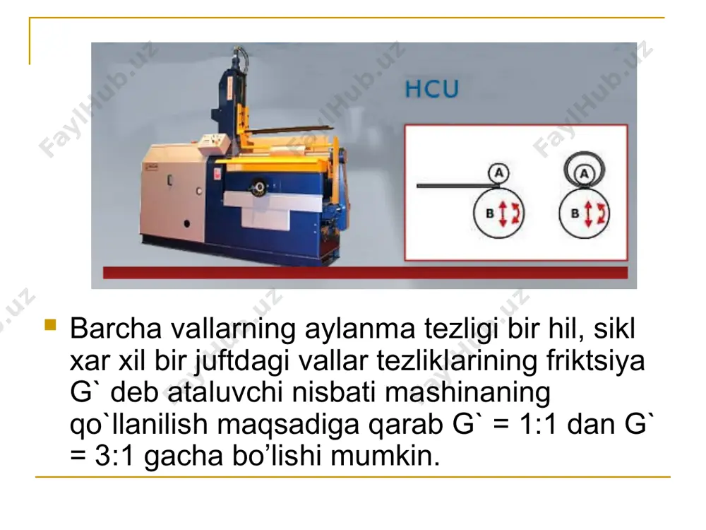 ir bo`lmaydi, chunki butun jarayon davomida vallar qizdirib turiladi. shuning uchun ham plastiklarni qayta ishlashda cho`yan vallarni po`lat vallar bilan almashtirishga xojat yo`q. har ikkala valga uning butun sirti bo`ylab tekis taqsimlangan kuch ta`sir etib, u vallarni egilishiga olib keladi. buning natijasida vallar orasidagi tirqish kengayadi va valning markazida eng katta, chekkalarida esa eng kichik qiymatga ega bo`ladi, ya`ni tirqish valning uzunligi bo`ylab turli kattalikka ega bo`ladi. aytib o`tilganidek, plastmassalarga vallarda ishlov berishda vallarni qizdirish lozim. vallar ko`pincha bug` yordamida qizdiriladi. vallash katta tezlikda amalga oshirilganda bug` o`rniga qaynoq suv ishlatiladi, bunda suv intensiv ravishda aylantiriladi. shundagi vallarning temperaturasini kerakli darajada ushlab turishga erishiladi.