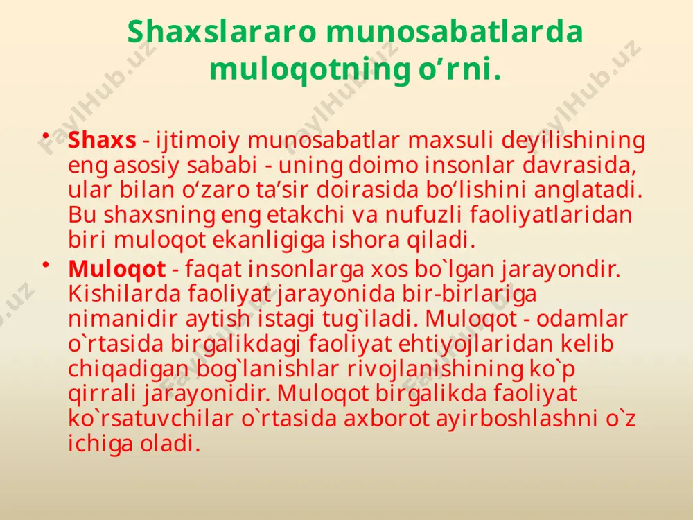 keyin yana odamlar orasida paydo bo‘lishi faktlari shuni ko‘rsatganki, «mauglilar» biologik mavjudot sifatida rivojlanaveradi, lekin ijtimoiylashuvda ortda qolib ketadi. bundan tashqari, bunday xolat boladagi bilish qobiliyatlarini xam cheklashi ko‘plab psixologik eksperimentlarda o‘z isbotini topdi. muloqotning uchinchi muhim vazifasi - u odamni u yoki bu faoliyatga hozirlaydi, ruhlantiradi. odamlar guruhidan uzoqlashgan, ular nazaridan qolgan odamning qo‘li ishga ham bormaydi, borsa ham jamiyatga emas, balki faqat o‘zigagina manfaat keltiradigan ishlarni qilishi mumkin. ko‘plab tadqiqotlarda izolyatsiya, ya’ni odamni yolg‘izlatib qo‘yishning uning ruhiyatiga ta’siri o‘rganilgan. muloqotning psixologik vositalari va turlari. verbal ta’sir paralingvistik ta’sir noverbal ta’sir verbal ta’sir - bu so‘z va nutqimiz orqali ko‘rsatadigan ta’sirimizdir. bundagi asosiy vositalar so‘zlardir. ma’lumki, nutq - bu so‘zlashuv, o‘zaro muomala jarayoni bo‘lib, uning vositasi - so‘zlar hisoblanadi. monologik nutqda ham, dialogik nutqda ham odam o‘zidagi barcha so‘zlar zaxirasidan foydalanib, eng ta’sirchan so‘zlarni topib, sherigiga ta’sir ko‘rsatishni xoxlaydi. paralingvistik ta’sir - bu nutqning atrofidagi nutqni bezovchi, uni kuchaytiruvchi …