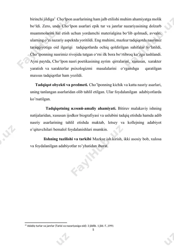 g‘on qat’iy to‘lqunning birlashmagindan har odamga har xil shodlik va yo ko‘b achchiq ta’sir etmagindan odamning ko‘nglida o‘zi bilmasdan o‘rnashub qolg‘on va har vaqt, umrining oxiriga qadar saqlanaturg‘on qayg‘ulanmak va yo ko‘krak kerib ko‘b dam olurday oh urmaklar — hammasi ko‘ngilda har xil rangda, har xil kayfiyatda to‘lub yotqon adabiyot xosasidan sanalur". [footnoteref:7]demak, cho‘lponning fikricha, kundalik hayotda odamning "ko‘nglida o‘zi bilmasdan o‘rnashub qolg‘on" his-tuyg‘ular adabiyotni tushunishning asosidir. shunga ko‘ra, yozuvchidan "maishatning ketishi"ni, xalqqa "ta’sir qiladigan zor"ni juda yaxshi bilish va xalqning o‘ziga "maxsus ohang"da ayta bilishlik talab qilinadi. ko‘ramizki, adabiyot xalqqa xizmat qilishi lozim, degan e’tiqod bilan yashagan (to‘g‘rirog‘i, millatga xizmat qilish niyati bilan adabiyot maydoniga kirgan) cho‘lpon uning shu xalqqa mos bo‘lishi, shu xalq tushunadigan bo‘lishi zarurligini ta’kidlaydi. [7: cho‘lpon. adabiyit nadir.-t.:cho‘lpon,1994.--b.77 ] sirasi cho‘lponning fikrlari muayyan ijtimoiy-tarixiy sharoitlarda adabiyot ahli oldida ko‘ndalang bo‘lguvchi "adabiyot ommaviy bo‘lishi kerakmi yoki elitarmi?" degan savol tegrasida aylanadi. ko‘rib o‘tganimizdek, cho‘lpon adabiyot xalqchil …