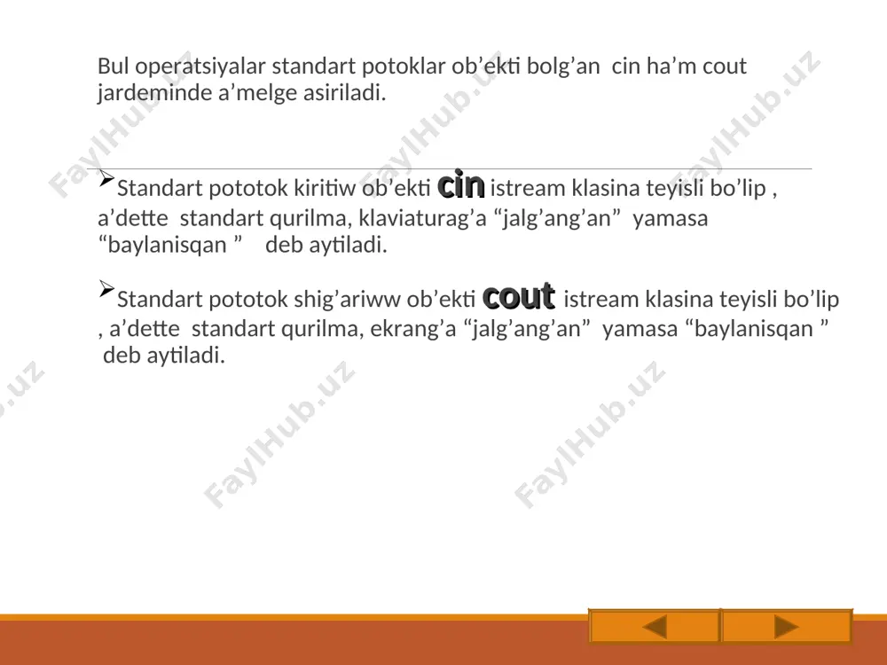 c++ tilinde standart potoklar - Page 4