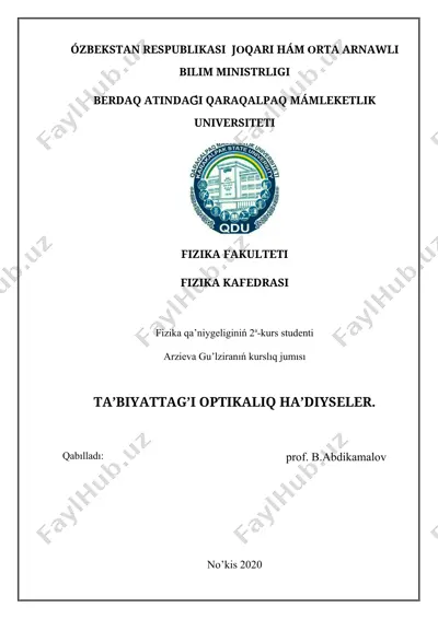 ta'biyattagi optikaliq ha'diyseler — DOCX