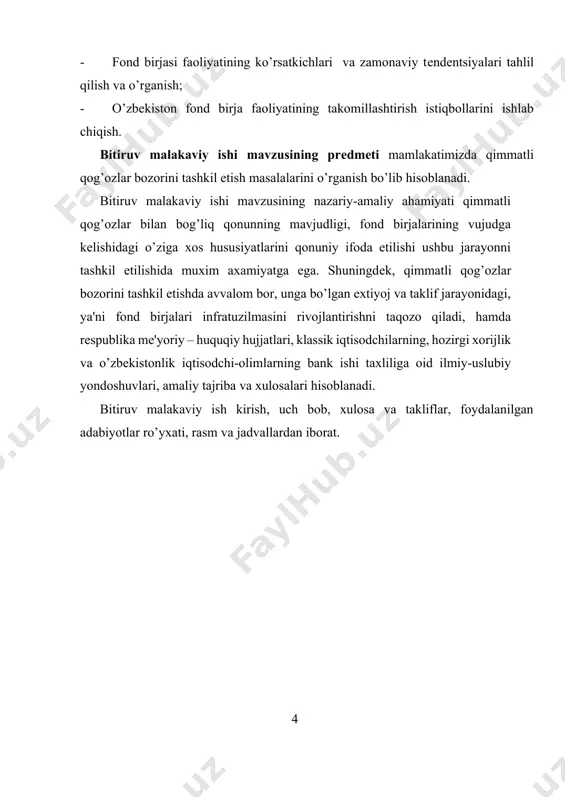 antirishni taqozo qiladi, hamda rеspublika mе'yoriy – huquqiy hujjatlari, klassik iqtisodchilarning, hozirgi xorijlik va o’zbеkistonlik iqtisodchi-olimlarning bank ishi taxliliga oid ilmiy-uslubiy yondoshuvlari, amaliy tajriba va xulosalari hisoblanadi. bitiruv malakaviy ish kirish, uch bob, xulosa va takliflar, foydalanilgan adabiyotlar ro’yxati, rasm va jadvallardan iborat. i-bob. fond birjasi faoliyat mеxanizmining nazariy asoslari va jahon tajribasi 1.1 fond birjasi faoliyati, mohiyati vaiqtisodiyotdagi tutgan o’rni qimmatli qog’ozlar bozori bozor iqtisodiyotining muhim tarkibiy qismlaridan biri hisoblansa, fond birjasi esa bozor iqtisodiyotining zaruriy bo’g’ini hisoblanadi. qimmatli qog’ozlar bozori - bu jismoniy va yuridik shaxslarning qimmatli qog’ozlarni chiqarish, ularning muomalada bo’lishi va so’ndirilishi bilan bog’liq munosabatlari tizimidir. harqanday bozor makonini ikki qutbga bo’lish mumkin. ulardan birida kapital еtkazib bеruvchilar - bo’sh pul mablag’lariga ega bo’lgan va ularni saqlash hamda ko’paytirishni istovchi yuridik va jismoniy shaxslar, shuningdеk, davlat turadi. ikkinchisida esa - yangi ishlab chiqarishni boshlash, ishlar, xizmatlar ko’rsatish yoki ishlab turgan quvvatlarni zamonalashtirish, kеngaytirish, qayta ta'mirlash uchun …