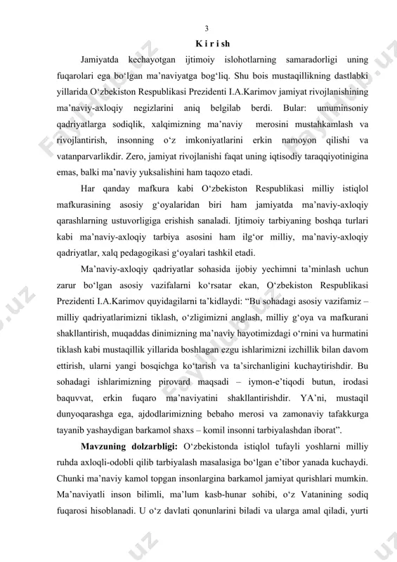 monidan tan olingan axloqiy meyor, ideal hamda talablarni bajarishda mas’uliyatni his etishi, ma’naviy-axloqiy bilimlarning e’tiqodga aylanishi va bu e’tiqodlarning tizimliligi, mustahkam ma’naviy-axloqiy his-tuyg‘u va xislatlarni shakllantirish, о‘quvchilar tomonidan ma’naviy-axloqiy xulq-atvor jamiyat a’zolariga bо‘lgan hurmat-e’tiborni namoyon etuvchi mezonlardan ekanligining anglab yetilishi, ma’naviy-axloqiy odatlarning shakllanishi va boshqalardan iborat. bitiruv malakaviy ishning maqsadi: yoshlarda axloqiy va madaniy malakalarni shakllantirishning psixologik omillari va mexanizmlarini о‘rganishdan iborat. bitiruv malakaviy ishning vazifalari: 1)о‘rta osiyo mutafakkirlarining axloq-odob va oila haqidagi qarashlarini о‘rganish. 2) qur’oni karim va xadisi sharifdagi axloqiy tarbiya haqidagi qarashlarni tahlil etish. 3) oilada axloqiy tarbiya va madaniy malakalarni shakllantirishning о‘ziga xos xususiyatlarini о‘rganish va ilmiy asoslarini izohlash. 4) yoshlarda axloqiy va madaniy malakalarni shakllantirishda xalq milliy an’analari va urf-odatlarining rolini kо‘rsatish. 5) shaxsni axloqiy jihatdan tarbiyalashda maktab, oila va jamoatchilik hamkorligi xususiyatlari ochib berish. 6) yoshlarda axloqiy va madaniy malakalarni shakllantirishning psixologik omillari va mexanizmlarini tahlil qilish hamda uning barkamol shaxs shakllanishidagi ahamiyatini kо‘rsatish. …