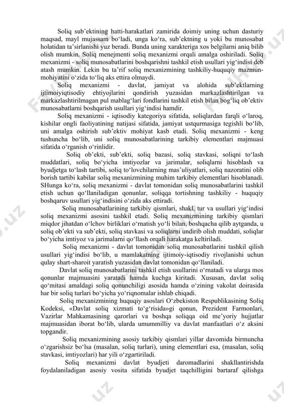 oliq menejmenti fanining vazifasi yangi texnologiyalarni keng qo‘llagan holda soliq munosabatlarining eng maqbul-samarali ilmiy-nazariy asoslarini ishlab chiqishdir. 13.1-jadval soliq menejmenti funksiyalarining turkumlanishi № mazmuni va mohiyatiga ko‘ra soliq menejmenti funksiyalarining turkumlanishi 1 qo‘llanilish ko‘lamiga qarab 1. umumiy (asosiy) funksiyalar 1. aniq funksiyalar 2 faoliyat turiga qarab 1. iqtisodiy funksiyalar 1. ijtimoiy funksiyalar 1. tashkiliy funksiyalar 3 ob’ektni qamrab olishiga qarab 1. hududiy funksiyalar 1. tarmoq funksiyalari 4 mehnat taqsimoti belgisiga qarab - menejerning funksiyalari - bo‘ysunuvchi(ijrochi)ning funksiyalari soliq sub’ektining hatti-harakatlari zamirida doimiy uning uchun dasturiy maqsad, mayl mujassam bo‘ladi, unga ko‘ra, sub’ektning u yoki bu munosabat holatidan ta’sirlanishi yuz beradi. bunda uning xarakteriga xos belgilarni aniq bilib olish mumkin. soliq menejmenti soliq mexanizmi orqali amalga oshiriladi. soliq mexanizmi - soliq munosabatlarini boshqarishni tashkil etish usullari yig‘indisi deb atash mumkin. lekin bu ta’rif soliq mexanizmining tashkiliy-huquqiy mazmun-mohiyatini o‘zida to‘liq aks ettira olmaydi. soliq mexanizmi - davlat, jamiyat va alohida sub’ektlarning ijtimoiyiqtisodiy …