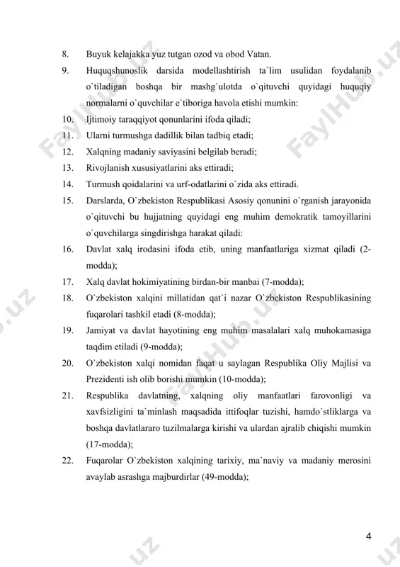 prezident saylovlari umumxalq saylovi tarzida o`tkazilishi shart (90-96 moddalar). darslarda ko`rgazmali vositalardan foydalanishni quyidagi tushunchalar yechimida berish mumkin: 1. ko`rgazmali vositalar haqida tushuncha; 2. ko`rgazmali vositalarning turlari; 3. ko`rgazmali vositalardan foydalanish yo`llari. o`quvchilarga jamoat tartibi qoidalarini singdirishda quyidagilarga e`tibor qaratiladi: 1. jamoat tartibi haqida tushuncha; 2. jamoat tartibi qonun-qoidalari; 3. mashg`ulotlarda jamoat tartibi haqida tushunchalarni shakllantirish yllari. darslardao`rta osiyo mutafakkirlarning huquqiy ta`limotidan foydalanishda kuyidagilarni nazarda tutush lozim: 1. mutafakkirlarning huquqiy merosi haqida tushuncha; 2. huquqiy ta`limotning ahamiyati va mazmuni; 3. mutafakkirlarning huquqiy meroslarini o`rganish usullari. saylovlarning demokratik tamoyillarini o`rganishda: 1. saylovlarning jamiyatda tutgan o`rnini; 2. saylovlarning asosiy prinsiplari; 3. darslarda saylovlarni o`rganish usullari ko`rsatish maqsadga muvofiq. darslarda qonuniylik tamoyillarini o`rganish jarayonida: 1. qonuniylik haqida tushuncha berish; 2. qonuniylik tamoyillari, ularning turlari va mazmunini ko`rsatish; 3. qonuniylik va huquq buzorlikning oldini olishning maqsadini izohlab berishga erishish. o`quvchilarda huquqiy davlat tushunchasini shakllantirishda: 1. huquqiy davlat haqida tushuncha berish; 2. huquqiy davlatning asosiy …