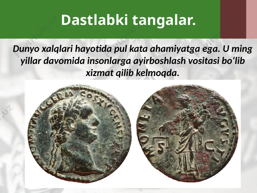 ning necha so‘m ekanligi, orqa tomoniga esa «o‘zbekiston respublikasi» yozuvi va davlatimiz gerbi tasviri tushirilgan. o‘zbekistonda mashhur allomalarimiz yubileylari munosabati bilan ham ularning tasviri tushirilgan tanga pullar zarb etilgan. toshkentning yubiley tangasi. image2.jpg image3.jpeg image4.jpeg image5.jpeg image6.jpeg image7.jpeg image8.jpeg image9.jpeg image10.jpeg image11.jpeg image12.jpeg image13.jpeg image14.png image15.jpeg image16.jpeg image17.jpeg image18.jpeg image19.jpeg image20.jpeg image21.emf image22.jpeg image23.jpeg image24.emf image25.emf image26.jpeg image27.emf image28.png image1.jpg