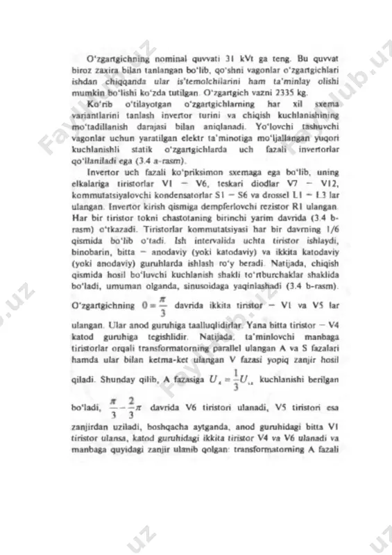statik o'zgartgichlar - Page 3