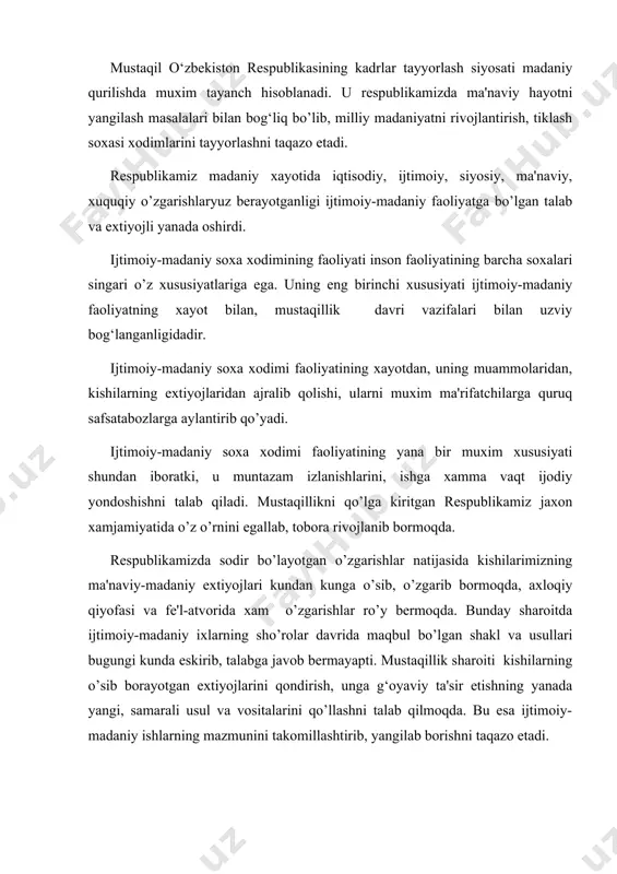 qo’llashni talab qilmoqda. bu esa ijtimoiy-madaniy ishlarning mazmunini takomillashtirib, yangilab borishni taqazo etadi. ijtimoiy-madaniy faoliyat pedagogik faoliyatning boshqa turlaridan o’zining mazmunan murakkabligi, ko’p qirraliligi, shaklan xilma-xilligi, ish shakllarining o’ziga xos tarzda bir-biriga chatishib ketganligi bilan farq qiladi. ijtimoiy-madaniy soxa xodimi faoliyati tarbiyaviy faoliyat xam xisoblanadi, lekin u tarbiyaviy ishlarni maktab va o’quv yurtlari pedagogik jamoalarida bo’lganidek bir xil yoshdagi, bir xil tayyorgarlikka ega bo’lgan o’quvchilar yoki talabalar bilan emas, balki yoshi, kasbi, bilim darajasi, qiziqish va extiyojlari turlicha bo’lgan kishilar orasida olib boradi. o’quv yurtlarida tarbiya jarayoni majburiy mashg‘ulotlar orqali amalga oshirilsa, ijtimoiy-madaniy soxa xodimlari kishilarning bo’sh vaqtini mazmunli uyushtirish, ma'naviy extiyojlarini qondirish, qobiliyat va iste'dodlarini rivojlantirish maqsadida ijtimoiy-madaniy muassasalarda tashkil etiladigan xilma-xil ommaviy tadbirlar o’tkazish yo’li bilan xal qiladilar. ijtimoiy-madaniy soxa xodimi faoliyatining yana bir xususiyati ijtimoiy-madaniy tadbirlarda kishilarning aql-idroki bilan birga ularning xissiyotiga xam ta'sir ko’rsatish lozim. ijtimoiy-madaniy muassasalarda o’tkaziladigan xar bir tadbir chuqur mazmunli, yuksak darajada g‘oyaviy …
