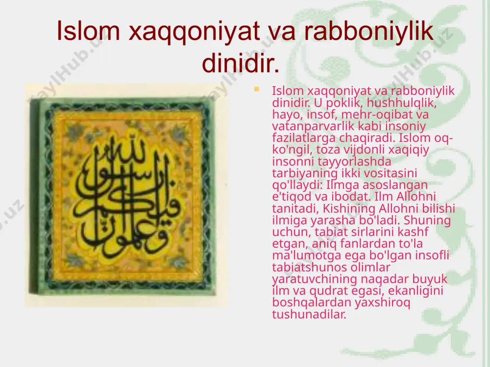 lbimizda yuragimizda. t., “o’zbekiston” 1999. 6. karimov. i.a. xushyorlikka da'vat. t., “o’zbekiston” 1999. 7. qur'oni karim. 2001 y. 8. . hadisi sharif. 1-4 jild. 1995 y. 9. abdulvahhob xallof. usulul fiqx.t., “adolat” 1997. e’tiboringiz uchun raxmat! image1.jpeg image2.png image3.jpeg image4.jpeg image5.jpeg image6.jpeg image7.jpeg image8.png image9.jpeg image10.jpeg image11.jpeg image12.png image13.jpeg /docprops/thumbnail.jpeg