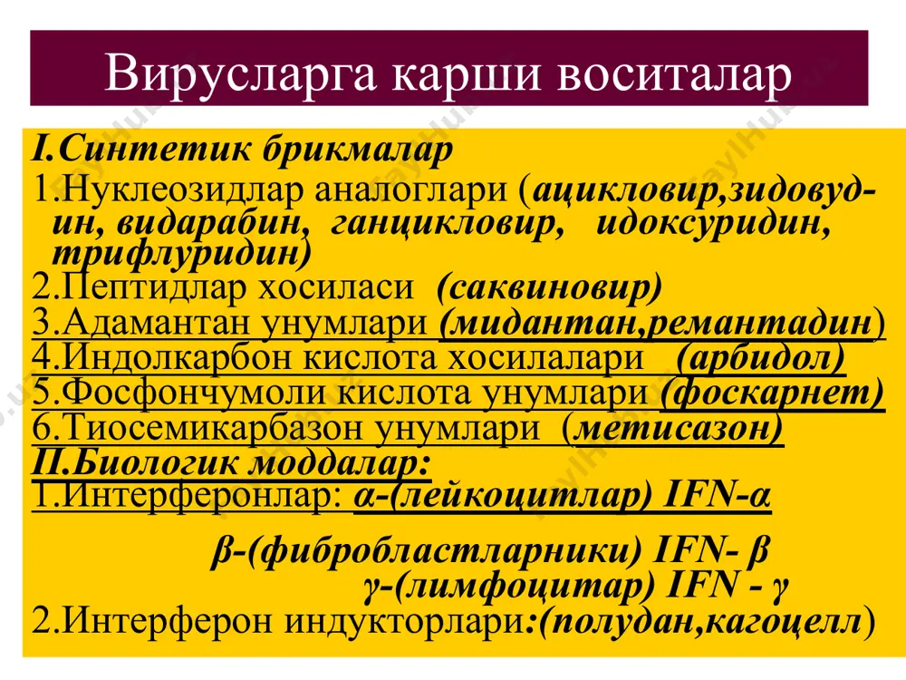 viruslarga karshi vositalar - Page 4