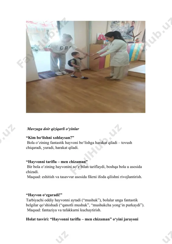 laydi, unga fikrini ochiq aytishiga rag‘bat beradi. o‘yin orqali tasavvur, eshitish, nutq, chizish ko‘nikmalari rivojlanadi. o‘yin yakunida tarbiyachi har bir bolaning harakatini e’tirof etadi, xulosa chiqaradi: tarbiyachi: “siz bugun juda zo‘r ishladingiz! endi hayvonni faqat ko‘rib emas, eshitib ham tanishga o‘rgandingiz. bu sizga ertaklar o‘qiganda ham yordam beradi!” uy topshirig‘i va yo‘riqnoma (ota-onalar uchun) uy topshirig‘i: “uyda yangi hayoliy hayvon yaratish va unga nom qo‘yish” bola o‘zi istagancha fantastik hayvon rasm chizadi. hayvon haqida 2–3 gapdan iborat tavsif yozishga yordam beriladi. ota-onalar uchun yo‘riqnoma: bolani cheklamang – qanotli ot, uch boshli quyon yoki olov purkaydigan qush bo‘lishi mumkin. bolaga quyidagi savollar bilan yo‘naltirish mumkin: ▪️ “bu hayvon nima yeydi?” ▪️ “qayerda yashaydi?” ▪️ “do‘stlari bormi?” tayyor rasm va tavsifni ertasi kuni bog‘chaga olib kelish kerak — guruhda ko‘rgazma o‘tkaziladi. image5.png image6.png image1.png image2.png image3.png image4.png
