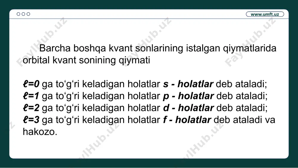 da elektronlar harakati kristall panjaraning davriy maydonida o‘tkazuvchanlik elektronlari doimo harakatda bo‘ladilar. kristall panjaraning ionlari holatlari α — panjara doimiysiga farq qilgani uchun, elektronni kristall panjaraning davriy maydonida uchratish ehtimoli x koordinataning davriy funksiyasi bo‘lishi kerak. kristallning davriy maydonida, x o‘qi bo‘ylab harakatlanayotgan elektron uchun to‘lqin funksiya blox funksiyasi deb ataladigan funksiya ko‘rinishiga ega bo‘ladi. n – butun son www.umft.uz kristallning davriy maydonidagi elektron uchun dispersiya qonuni birinchidan, kristallning energetik spektri sohaviy xarakterga ega bo‘ladi: elektronlar egallashi mumkin bo‘lgan energetik sohalar taqiqlangan energetik sohalar bilan ajratilgabn bo‘ladi. ikkinchidan, har bir energetik soha ichida elektron energiyasi k to‘lqin vektoribning davriy funksiyasi bo‘ladi va quyidagi tenglik bilan ifodalanadi. e(k)= +c+2a — energetik soha tashkil bo‘lgan atom sathining energiyasi, c — qo‘shni atomlar maydoni ta’sirida shu energetik sathni ko‘rsatuvchi kattalik, a — elektronning to‘lqin funksiyalarini qo‘shni atomlar orasida to‘silioshini belgilovchi o‘zaro almashish integrali. www.umft.uz eiektronning effektiv massasi tashqi maydon ta’sirida elektron kristallning davriy …
