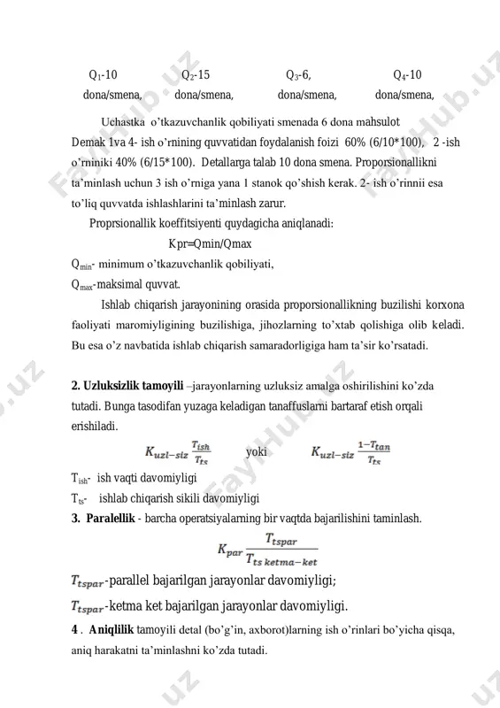 ladi. bu esa o‘z navbatida ishlab chiqarish samaradorligiga ham ta‘sir ko‘rsatadi. 2. uzluksizlik tamoyili –jarayonlarning uzluksiz amalga oshirilishini ko‘zda tutadi. bunga tasodifan yuzaga keladigan tanaffuslarni bartaraf etish orqali erishiladi. yoki tish- ish vaqti davomiyligi tts- ishlab chiqarish sikili davomiyligi 3. paralellik - barcha operatsiyalarning bir vaqtda bajarilishini taminlash. -parallel bajarilgan jarayonlar davomiyligi; -ketma ket bajarilgan jarayonlar davomiyligi. 4 . aniqlilik tamoyili detal (bo‘g‘in, axborot)larning ish o‘rinlari bo‘yicha qisqa, aniq harakatni ta‘minlashni ko‘zda tutadi. lopt - ortiqcha bo‘g‘inlar,bo‘g‘inlar dastlabki ish o‘rniga qaytishlarini bartaraf yetish natijasidagi masofa lhaq - mehnat buyumining haqiqiy o‘tish yo‘li davomiyligi. 5. maromiylik ma‘lum bir vaqt oralig‘ida bir xil hajimdagi ishni bajarishni ko‘zda tutadi 𝚺qix - reja doirasida ma‘lum vaqt orasida bajarish ishlar hajmi. 𝚺qip - rejalashtirilgan ish hajmi. 5 3.3. ishlab chiqarish sikli va uning davomiyligini qisqartirishning iqtisodiy ahamiyati. ishlab chiqarish jarayoni murakkab jarayon hisoblanib, ma‘lum bir muhitda, maydonda va vaqtda amal qiladi. ishlab chiqarish jarayonini vaqtda …