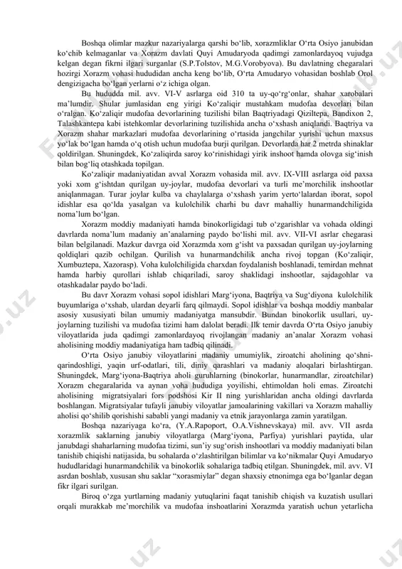 gan qal’alar yoki to‘rtburchak shaklida qurilgan uy-qo‘rg‘onlardir. qadimgi aholi sug‘orma dehqonchilik va chorvachilik bilan shug‘ullangan. yodgorliklarda sopol idishlar, bronzadan va temirdan yasalgan pichoqlar, o‘roqlar, bronza idish parchalari hamda o‘q uchlari, jez igna va bigizlar, sopol urchuqlar, toshdan ishlangan qurollar topilgan. qurilish, hunarmandchilik - temirchilik, kulolchilik, to‘qimachilik, zargarlik, charmgarlik va sug‘orma dehqonchilikning rivojlanishi baqtriyada qadimiy madaniyat yuksak darajadagi taraqqiyotini ko‘rsatadi. sug‘d (sug‘diyona). turli manbalardagi sug‘da, sug‘uda, sug‘diyona nomlarining kelib chiqishi va ularning ma’nosi hozircha noma’lum. «avesto»ning yasht kitobida tilgan olingan “sug‘d makoni gava” - sug‘diyonaning eng qadimgi viloyati bo‘lishi mumkin. ba’zi ma’lumotlarga ko‘ra, gava (gau) - “buqa”, “poda”, qashqadaryo vohasi bilan bog‘lanadi. bu atama mazkur viloyatning juda ko‘p geografik nomlarida takrorlanib saqlangan (gavdara, gavxona, tog‘lar gau, cho‘qqi gau va boshqalar). ehtimol, “gava sug‘da” atamasida “qudratli sug‘d” tushunchasi o‘z aksini topgan. qashqadaryoda qadimgi aholi dehqonchilik va chorvachilik bilan shug‘ullangan manzilgohlar va uy-qo‘rg‘onlarning qoldiqlari mil. avv. x -viii asrlar bilan belgilanadi. shular jumlasidan …