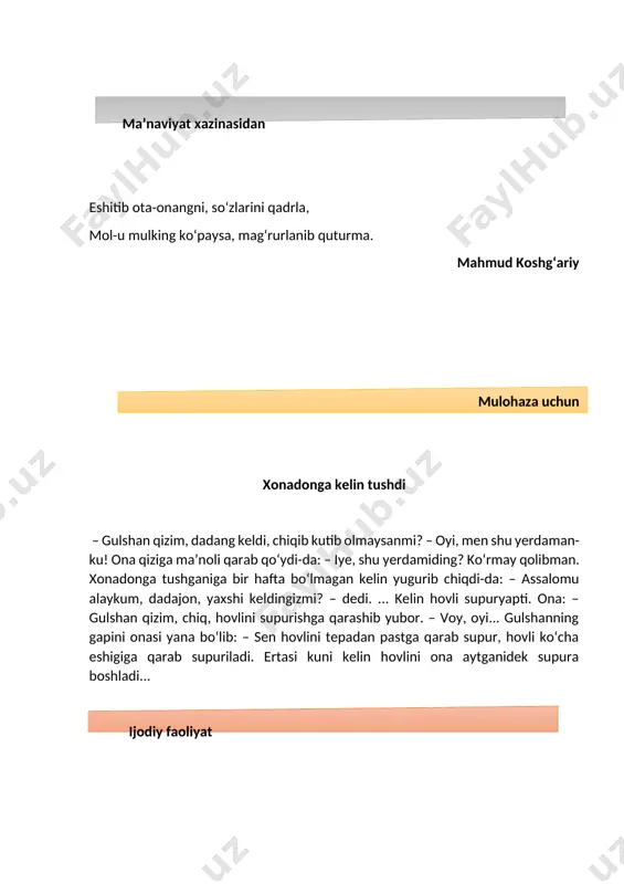 va bu yo‘lda menga omad tilab xayrlashdi. ijodiy faoliyat topshiriqni mustaqil bajarishingiz tavsiya etiladi. berilgan fikrlardan qaysi biri to‘g‘ri, qaysi biri noto‘g‘ri ekanligini “ha” yoki “yo‘q” tarzida ifodalang. farzandlarning burchlari 1. ota-onani hurmat qilish, ularning nasihatlariga quloq solish. 2. agar ota-onasi aytayotgan yumushlarni ko‘ngildagidek bajarishiga ko‘zi yetmasa, bunday holatda vaziyatdan kelib chiqib ish tutish. 3. ilm olish, kasb-hunar egallash va vaqti-soati kelib ota-onasining roziligi bilan turmush qurish. 4. ota-ona, aka-uka, opa-singillarga imkon qadar moddiy va ma’naviy yordam berish. 5. o‘zining arzimas tashvish va muammolarini faqat ota-onasiga aytish. 6. uy-ro‘zg‘or ishlarida ota-onasiga ko‘makchi bo‘lish. 7. o‘z yaqinlariga ozor bermaslik. 8. har ishda ota-ona bilan maslahatlashish. 1 2 3 4 5 6 7 8 4-mavzu (nomi): baxt manzillari. reja 1. baxt va baxtli bo‘lish haqida. 2. baxt haqida rivoyat va allomalarning fikrlari. baxtni har kim o‘zicha, har xil tasavvur qiladi, biroq bu tushuncha qamrovi bizning tafakkur doiramizdan ancha keng va uni birgina …