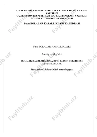 bolalar kasalliklari klinik tekshirish mashg'uloti — DOCX