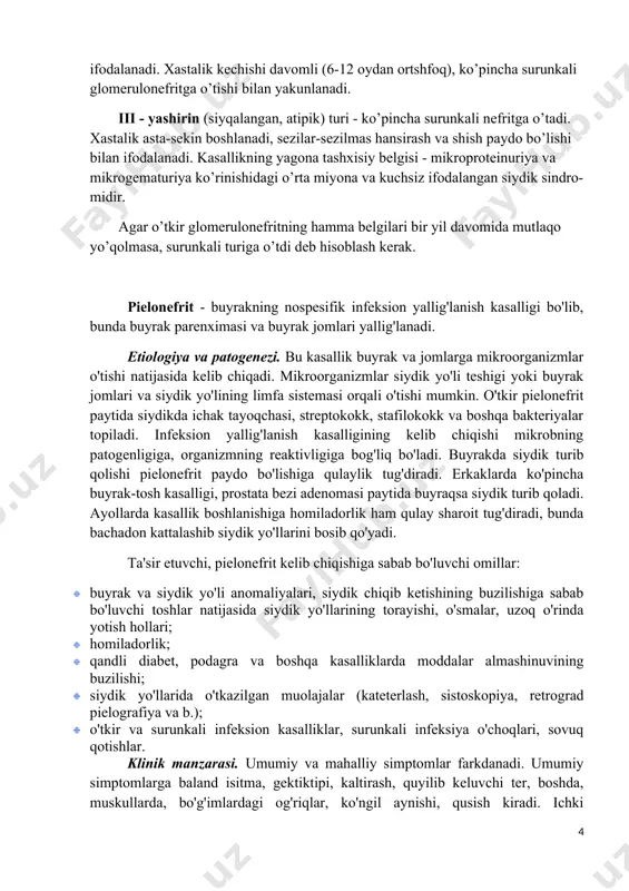 chishi tafovut qilinadi. i - tsiklli (tipik) turi - keskin boshlanishi, ogir kechishi bilan ifodalanib, buyrak va buyrakdan tashqari belgilar (shish, hansirash, bosh ogrigi va bel og’rish, siydik miqdorining kamayishi, siydik tarkibida oqsil va qon bo’lishi, arteriya bosimining ko’tarilishi) bilan namoyon bo’ladi. shish 2-3 xafta davomida kuzatiladi, so’ngra xastalik kechishida burilish vujudga keladi: shish kamayishi natijasida siydik miqdori ko’payadi, arteriya bosimi pasayadi, lekin oz miqdorda proteinuriya (0,03-0,1 g/l) va qoldiq mikrogematuriya uzoq vaqt kuzatilishi mumkin. ii - cho’ziluvchan turi - xastalikning asta-sekin rivojlanishi, shishning sust kuchayishi (gohida istisxogacha), arteriya gipertenziyasini va gemoturiyani kam ifo-dalanishi, nefrotik sindromining klinik laboratoriya belgilari ustunligi bilan ifodalanadi. xastalik kechishi davomli (6-12 oydan ortshfoq), ko’pincha surunkali glomerulonefritga o’tishi bilan yakunlanadi. iii - yashirin (siyqalangan, atipik) turi - ko’pincha surunkali nefritga o’tadi. xastalik asta-sekin boshlanadi, sezilar-sezilmas hansirash va shish paydo bo’lishi bilan ifodalanadi. kasallikning yagona tashxisiy belgisi - mikroproteinuriya va mikrogematuriya ko’rinishidagi o’rta miyona va kuchsiz ifodalangan …